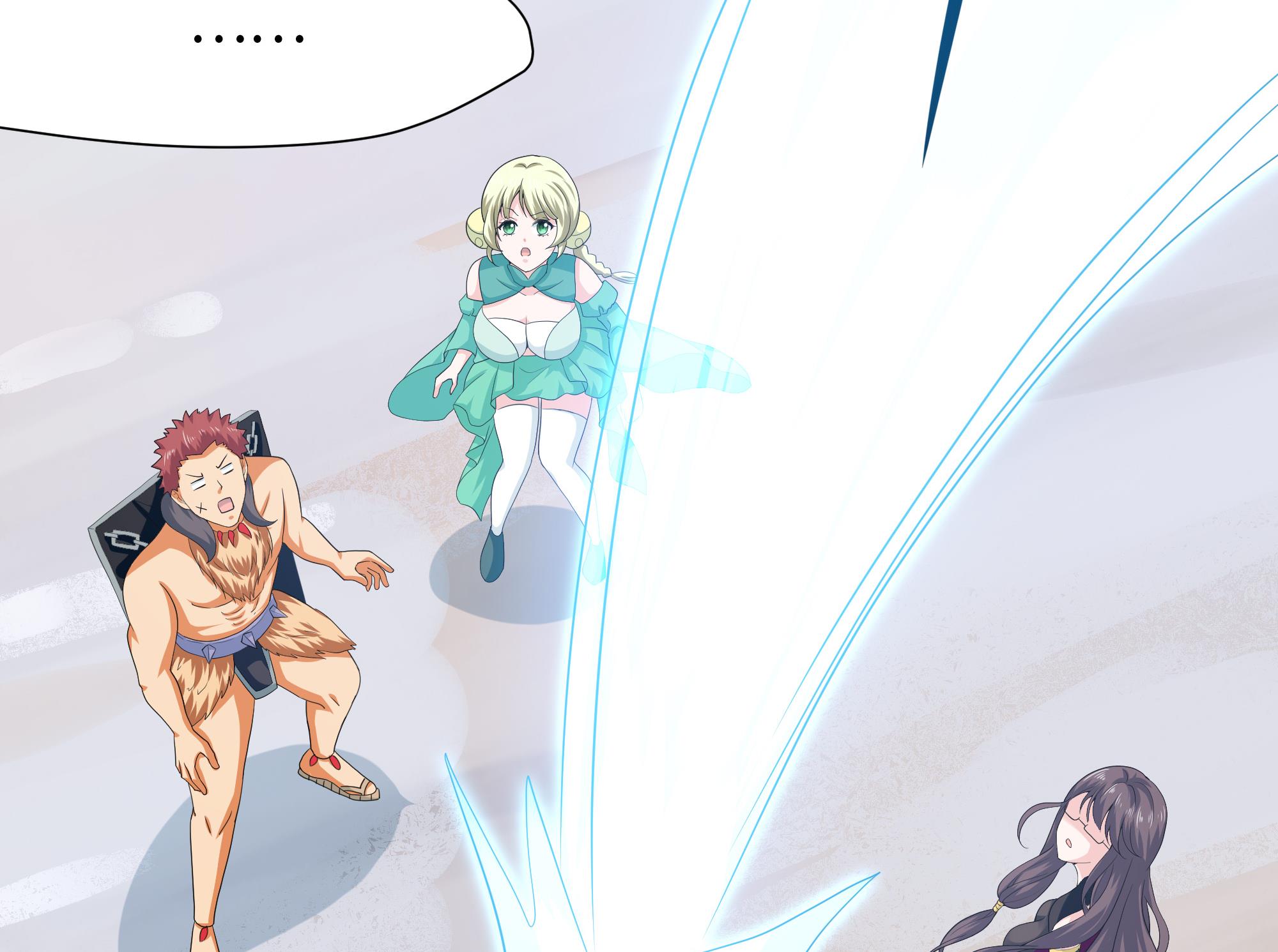 我在地府开后宫35 第32话 计划有变