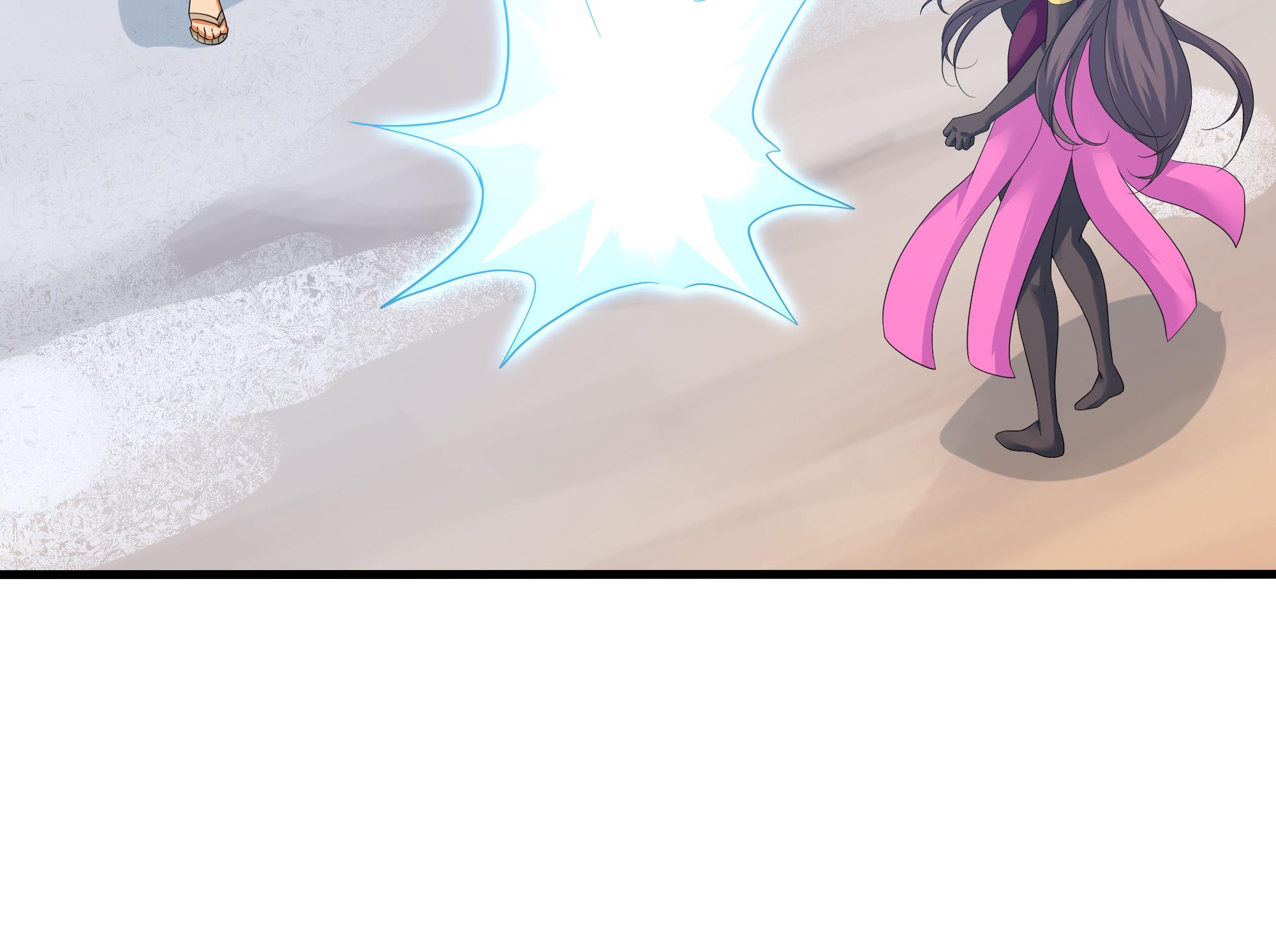 我在地府开后宫35 第32话 计划有变