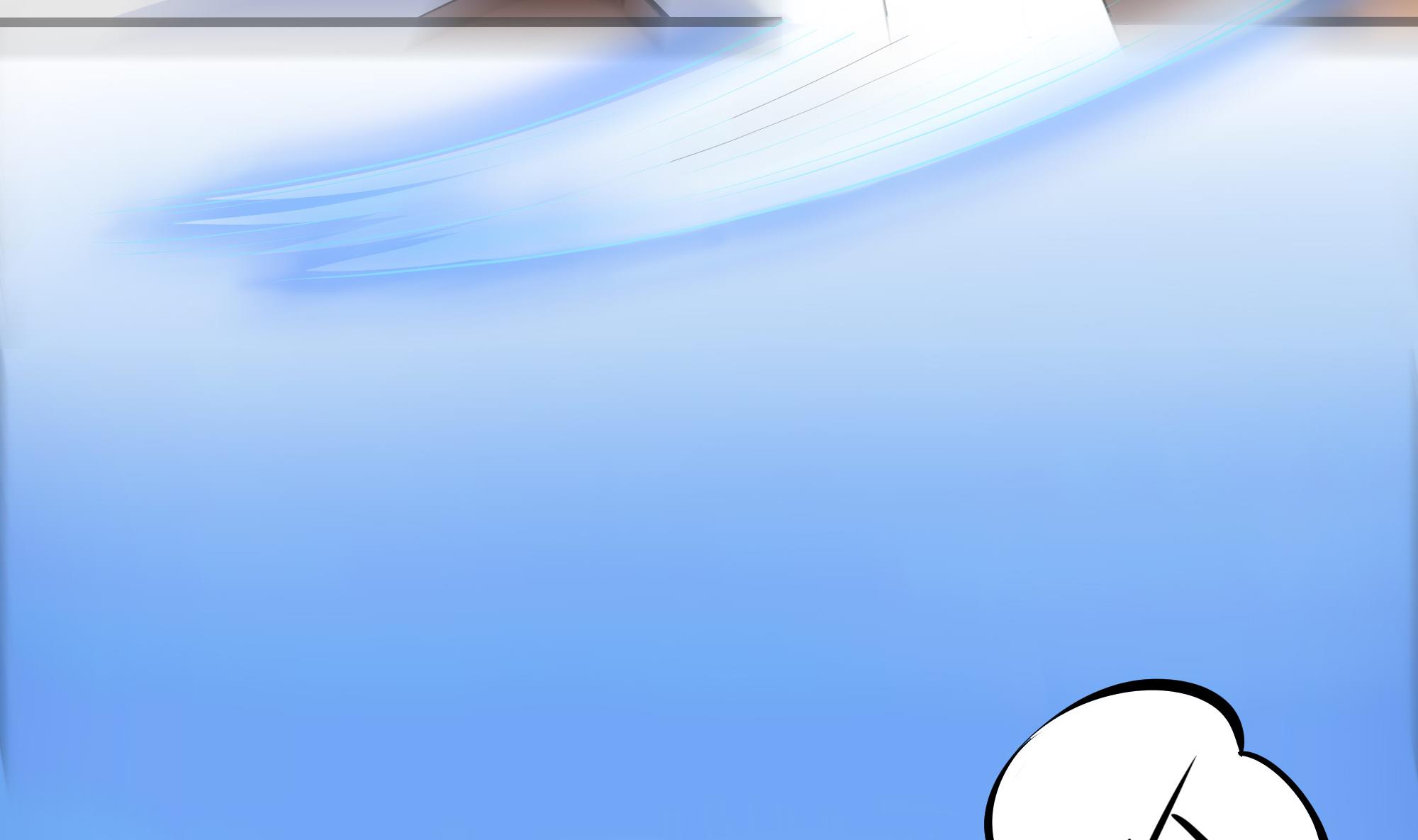 我在地府开后宫35 第32话 计划有变