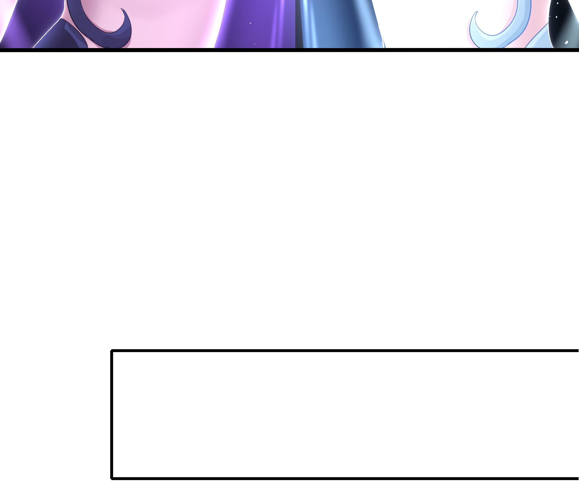 我在地府开后宫35 第32话 计划有变