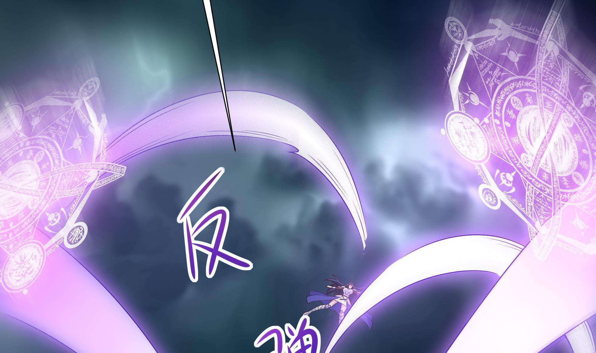 我在地府开后宫38 第35话 不要小看女玩家啊！