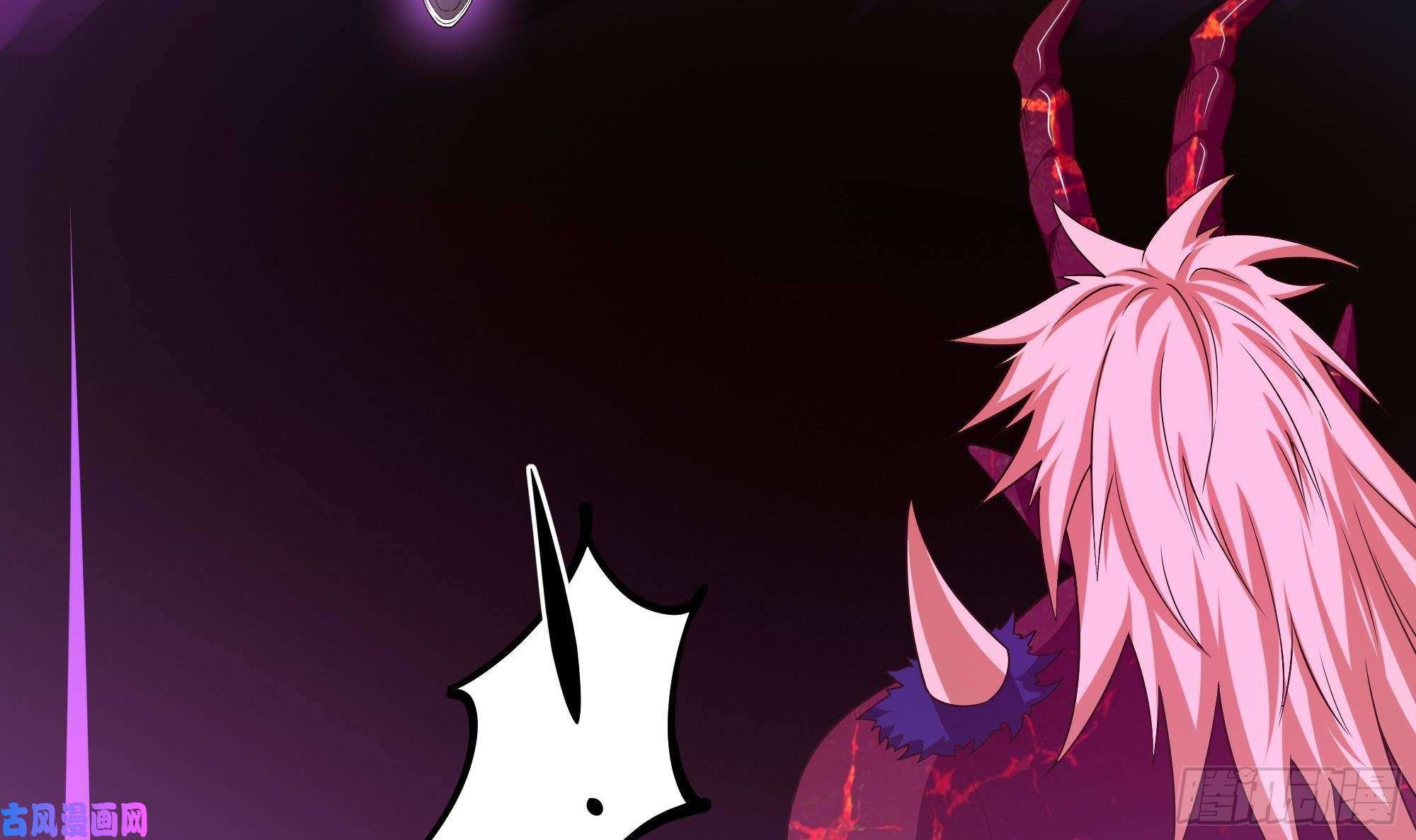 我在地府开后宫第35话 不要小看女玩家啊！