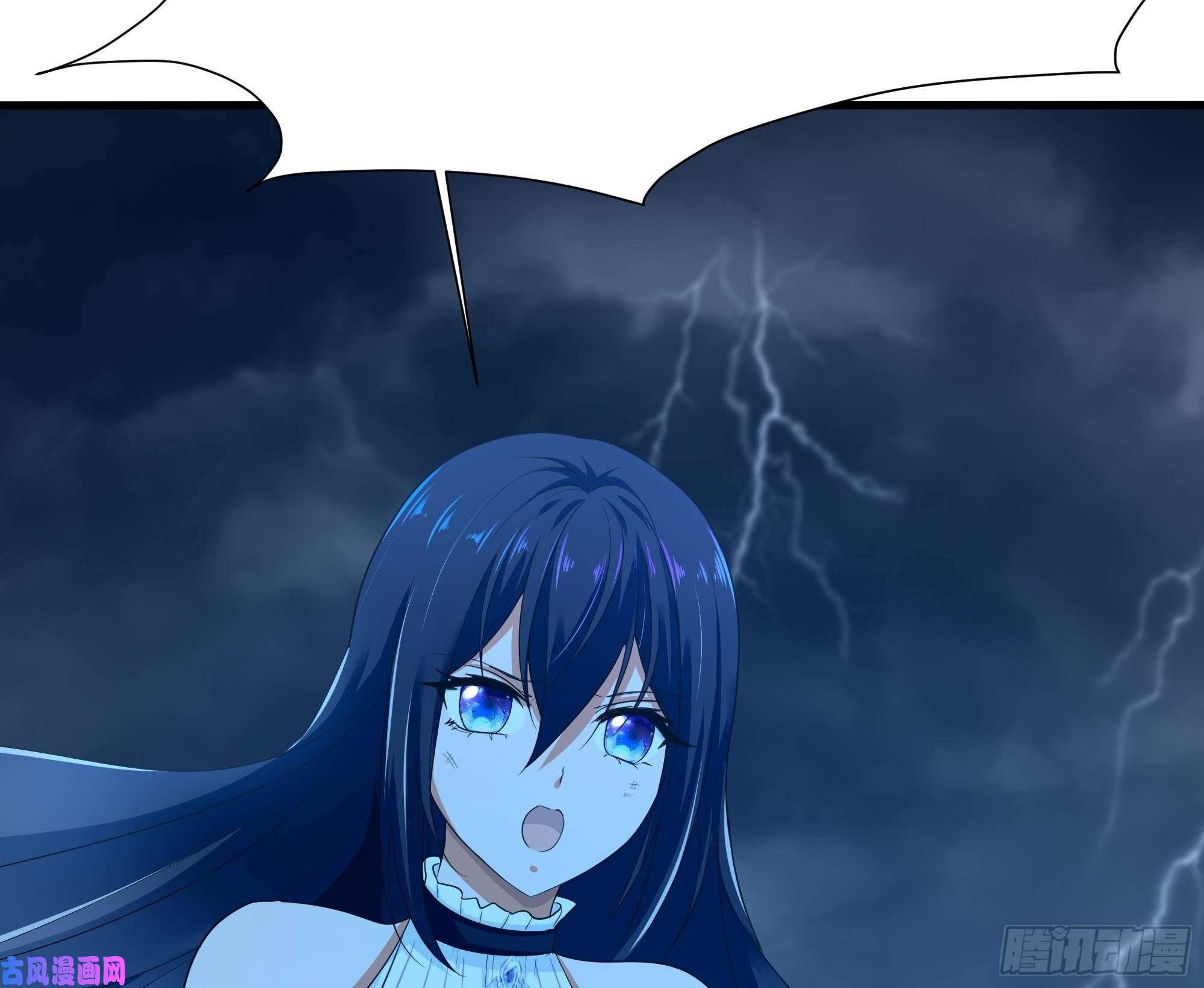 我在地府开后宫第35话 不要小看女玩家啊！