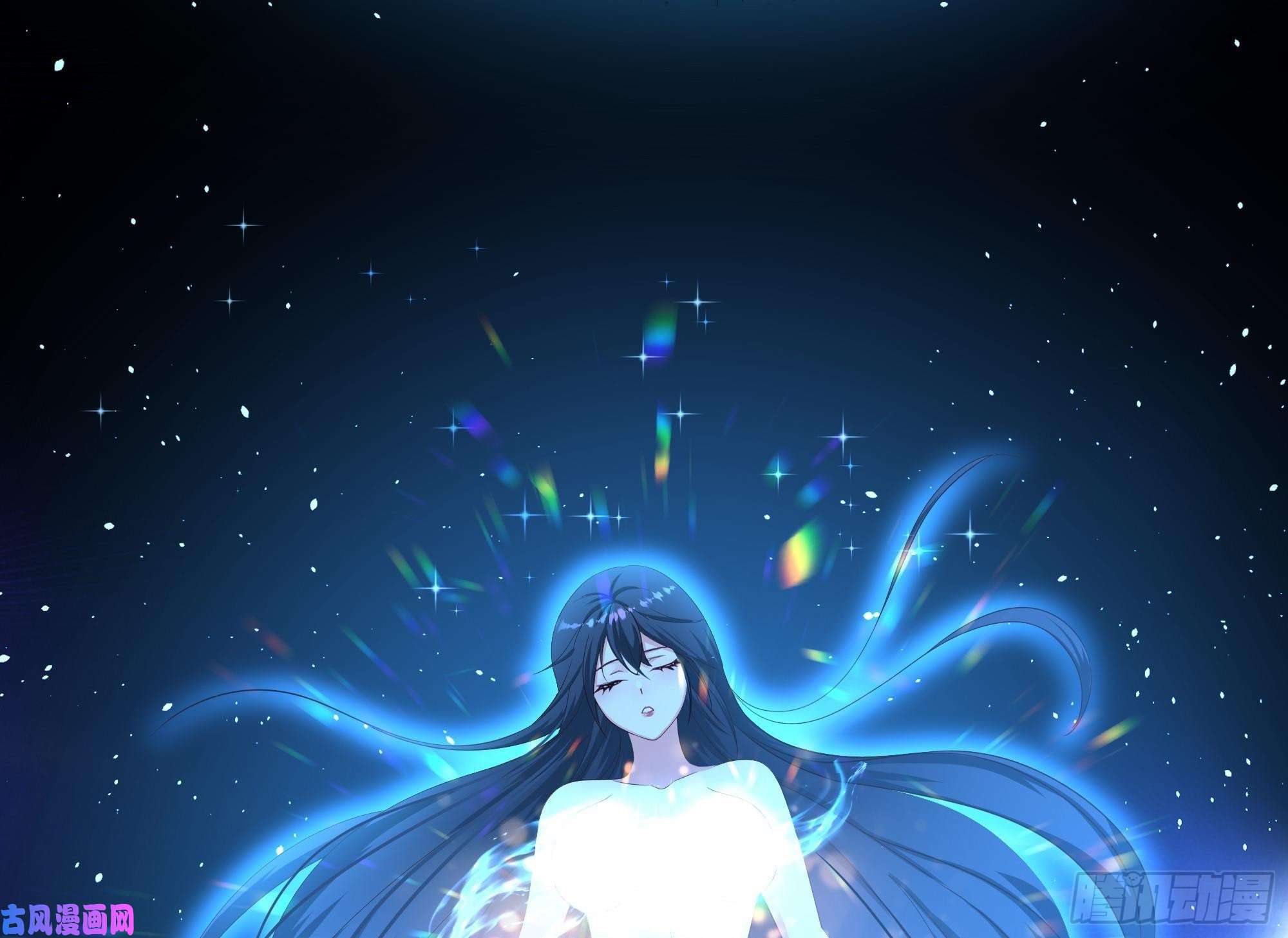 我在地府开后宫第35话 不要小看女玩家啊！