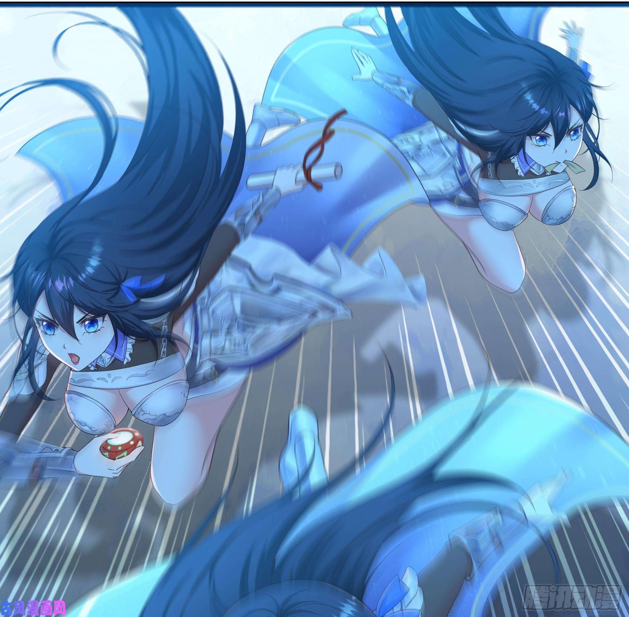 我在地府开后宫第35话 不要小看女玩家啊！
