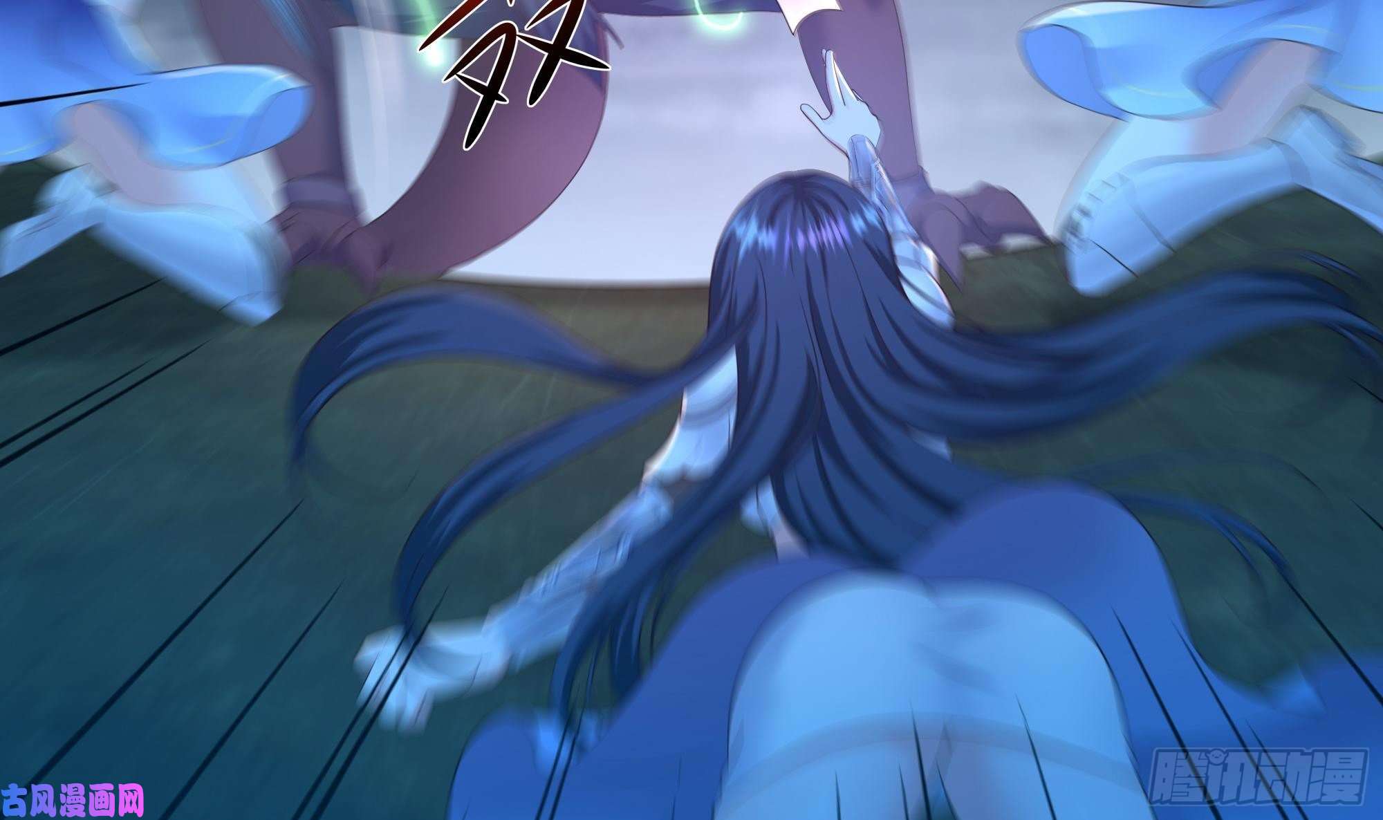 我在地府开后宫第35话 不要小看女玩家啊！