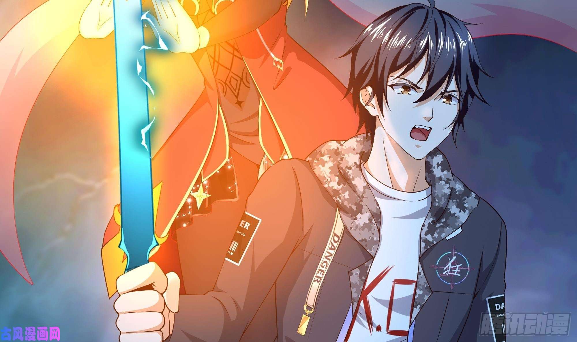 我在地府开后宫第35话 不要小看女玩家啊！