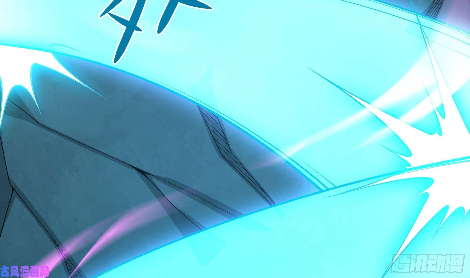 我在地府开后宫第35话 不要小看女玩家啊！