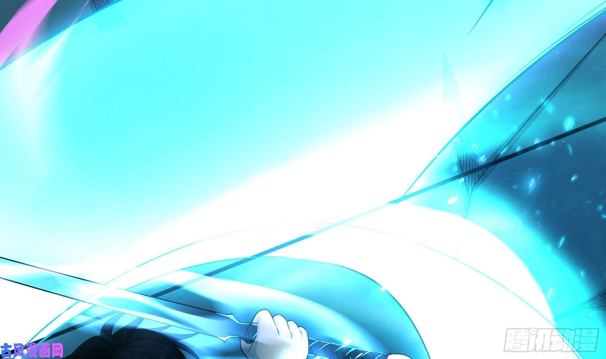 我在地府开后宫第35话 不要小看女玩家啊！