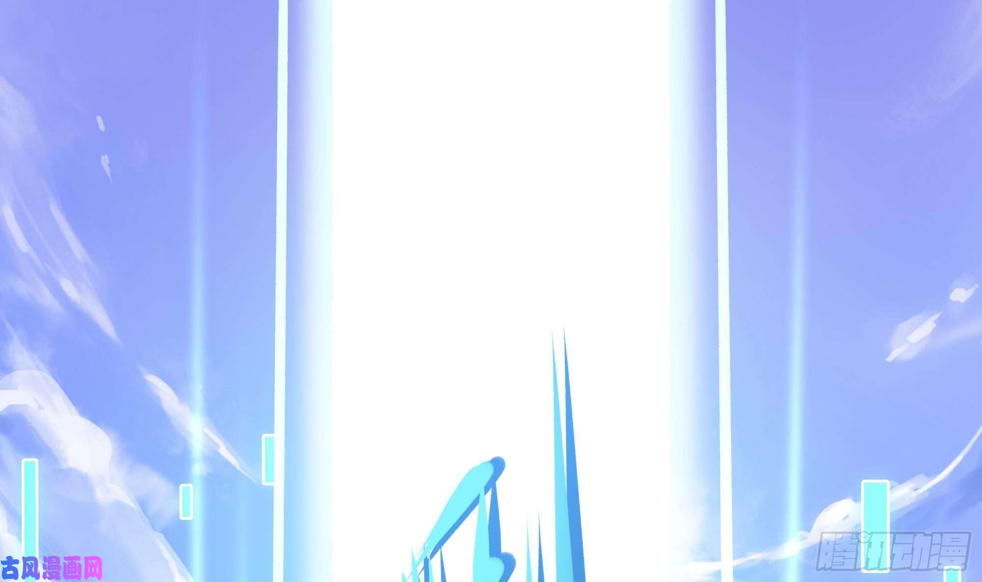 我在地府开后宫第36话 驯服蜘蛛精