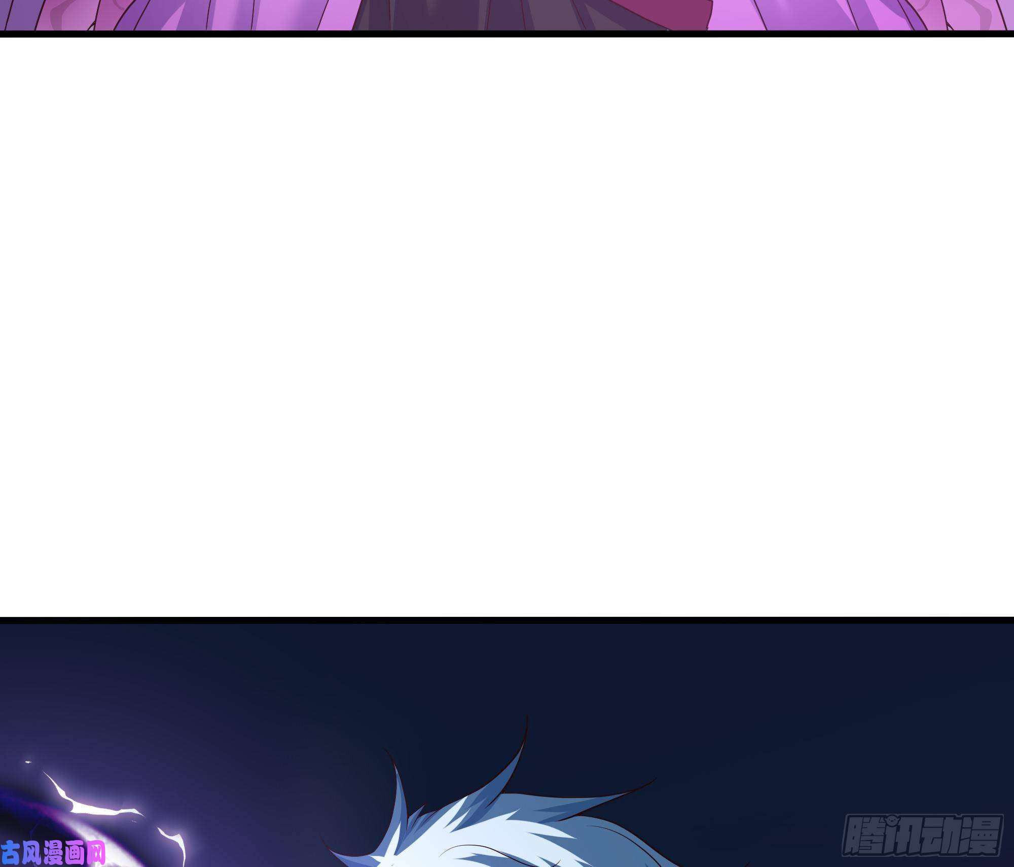 我在地府开后宫第37话 第三次死亡