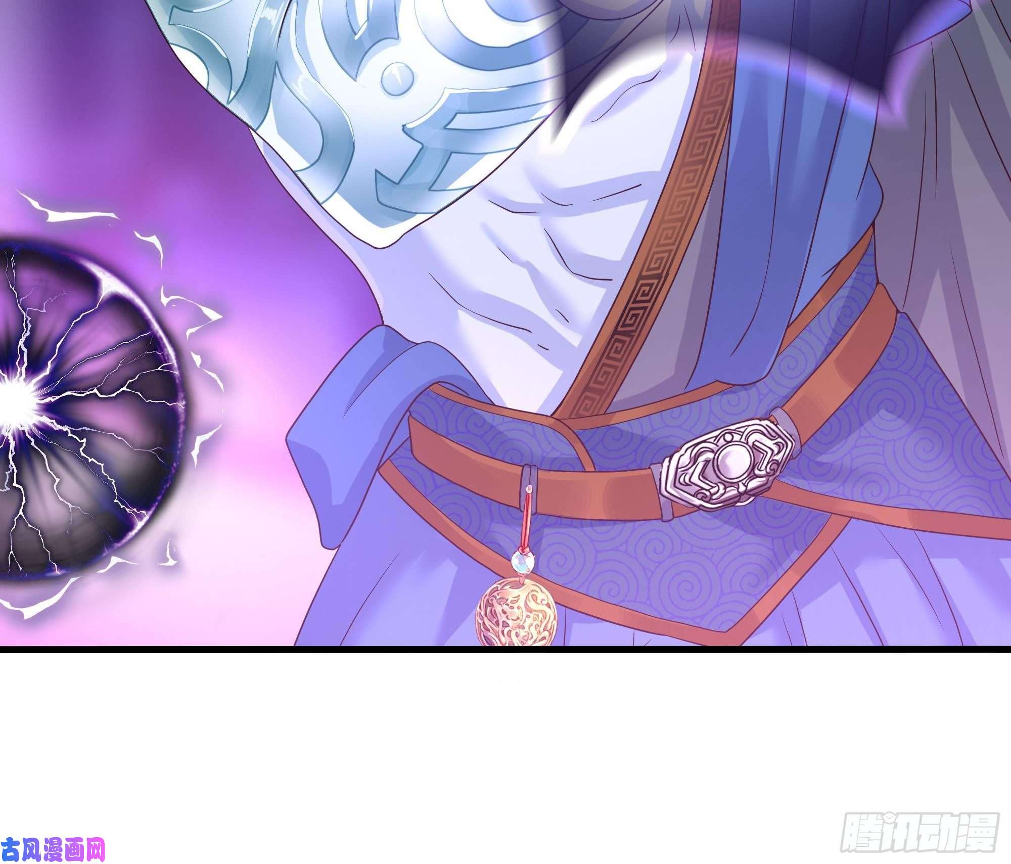 我在地府开后宫第37话 第三次死亡