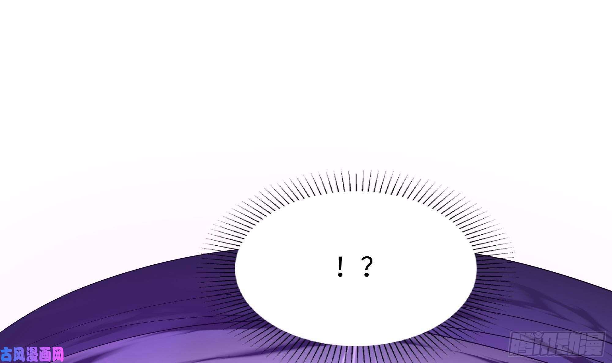 我在地府开后宫第37话 第三次死亡