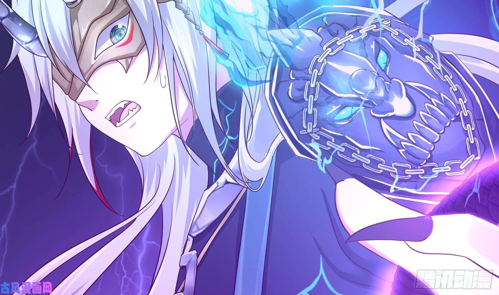 我在地府开后宫第37话 第三次死亡