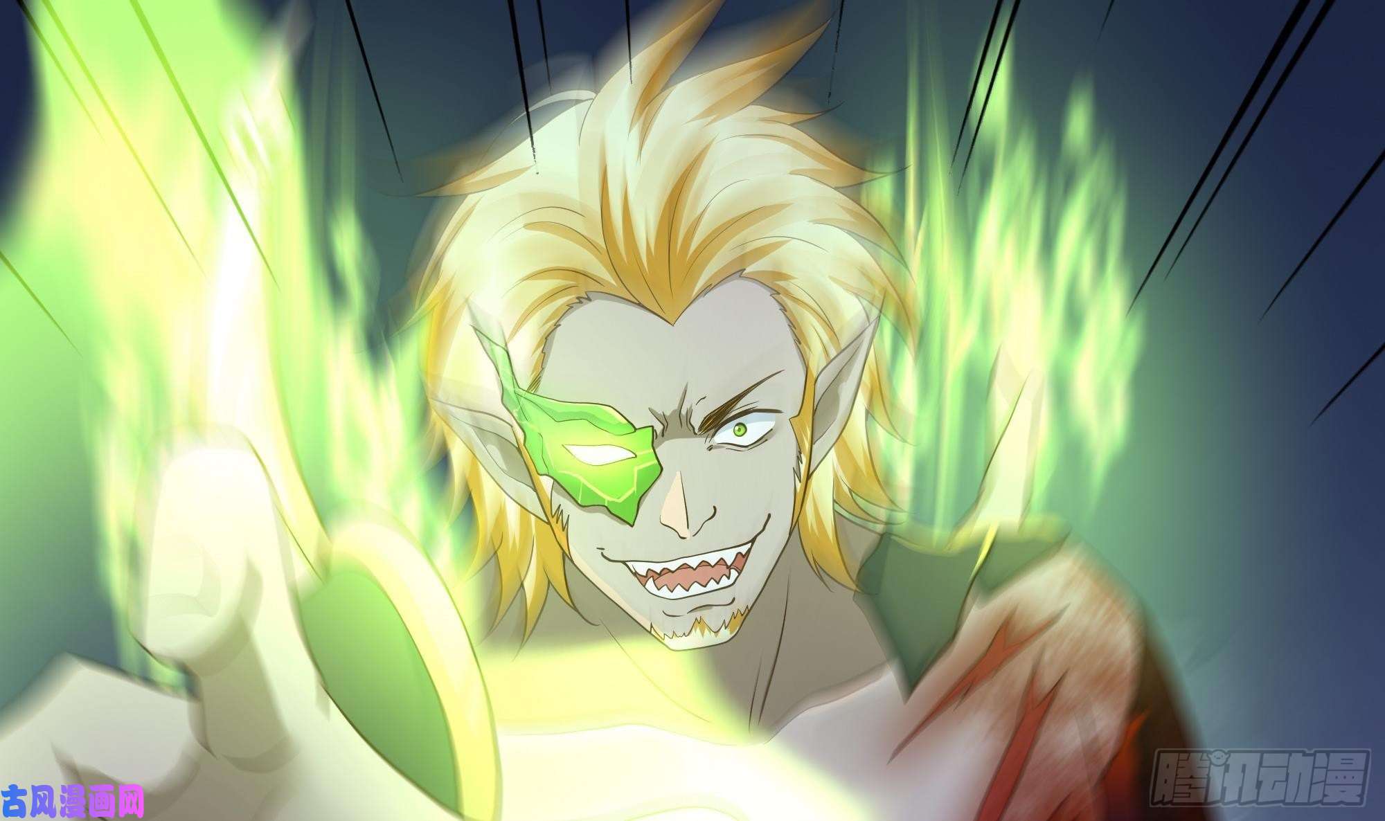 我在地府开后宫第37话 第三次死亡