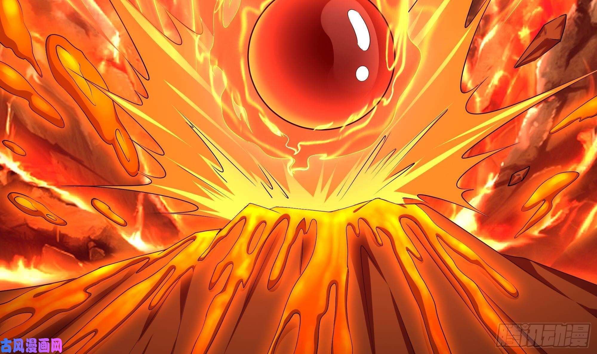 我在地府开后宫第37话 第三次死亡