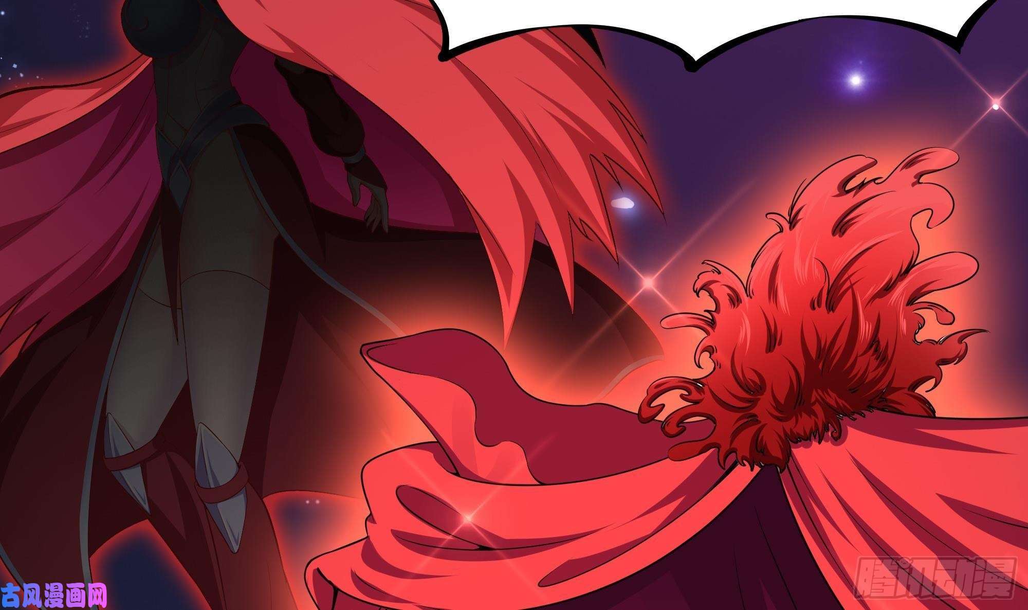 我在地府开后宫第37话 第三次死亡