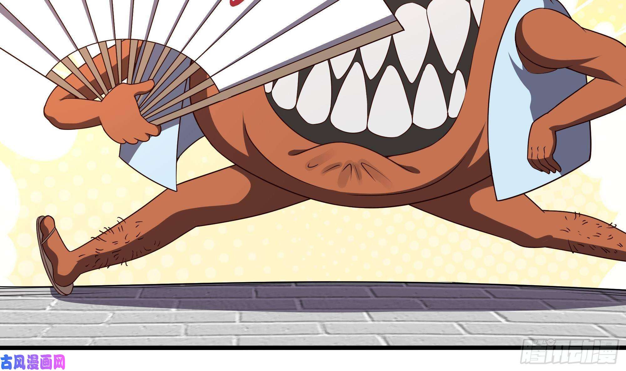 我在地府开后宫第37话 第三次死亡