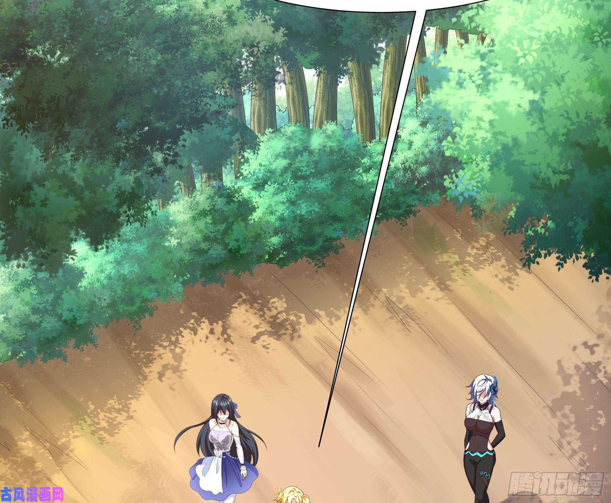 我在地府开后宫第37话 第三次死亡