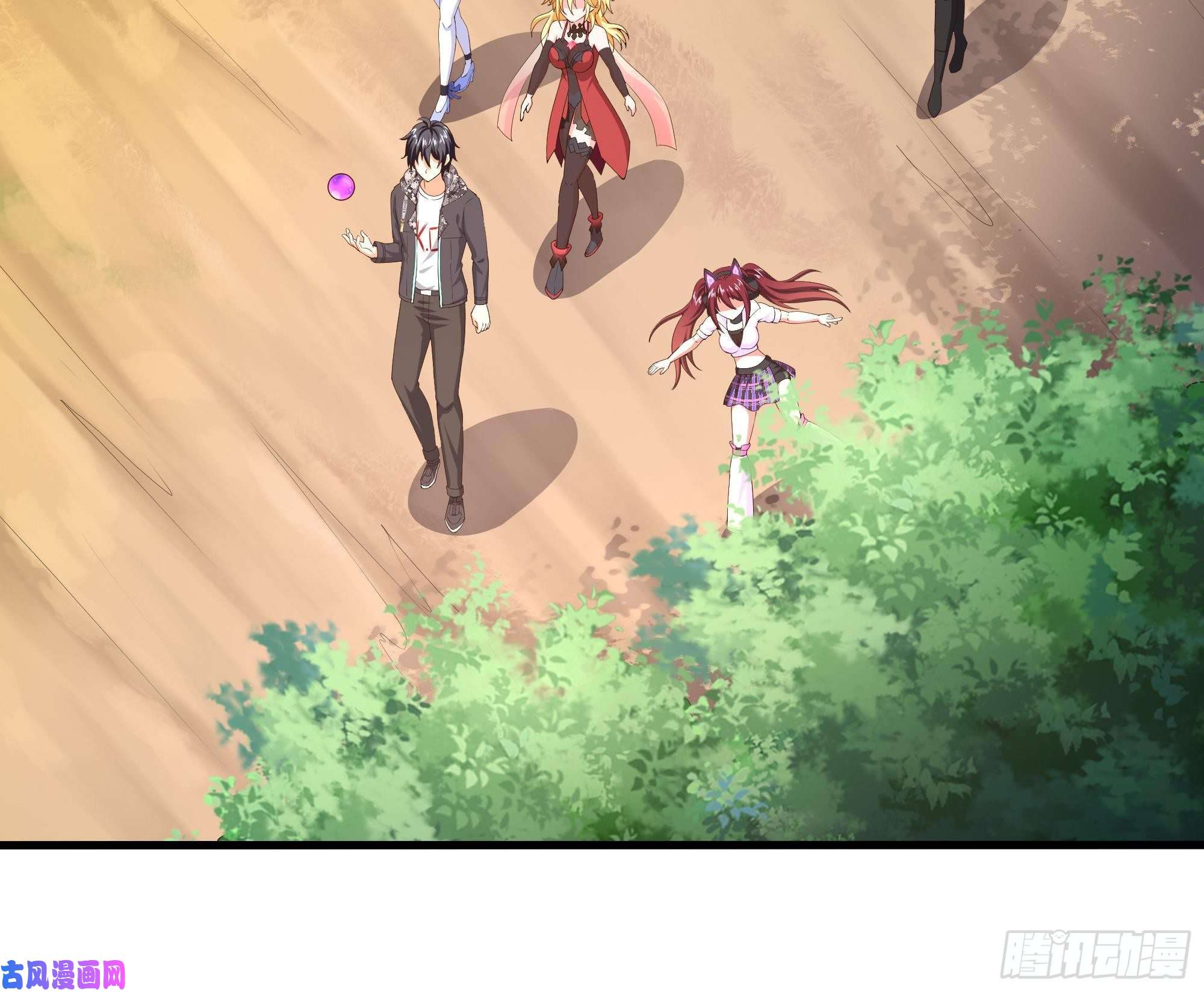 我在地府开后宫第37话 第三次死亡