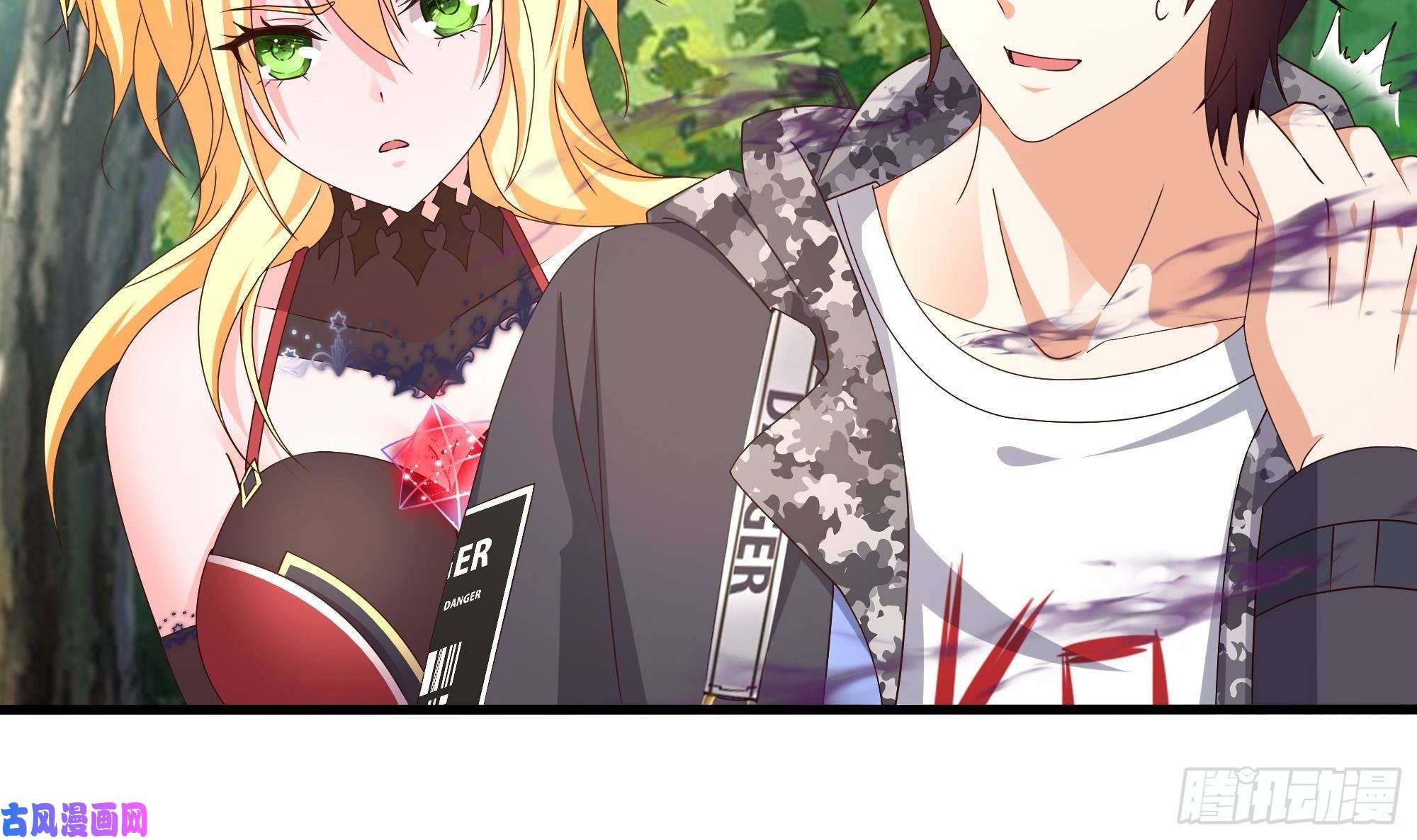 我在地府开后宫第37话 第三次死亡