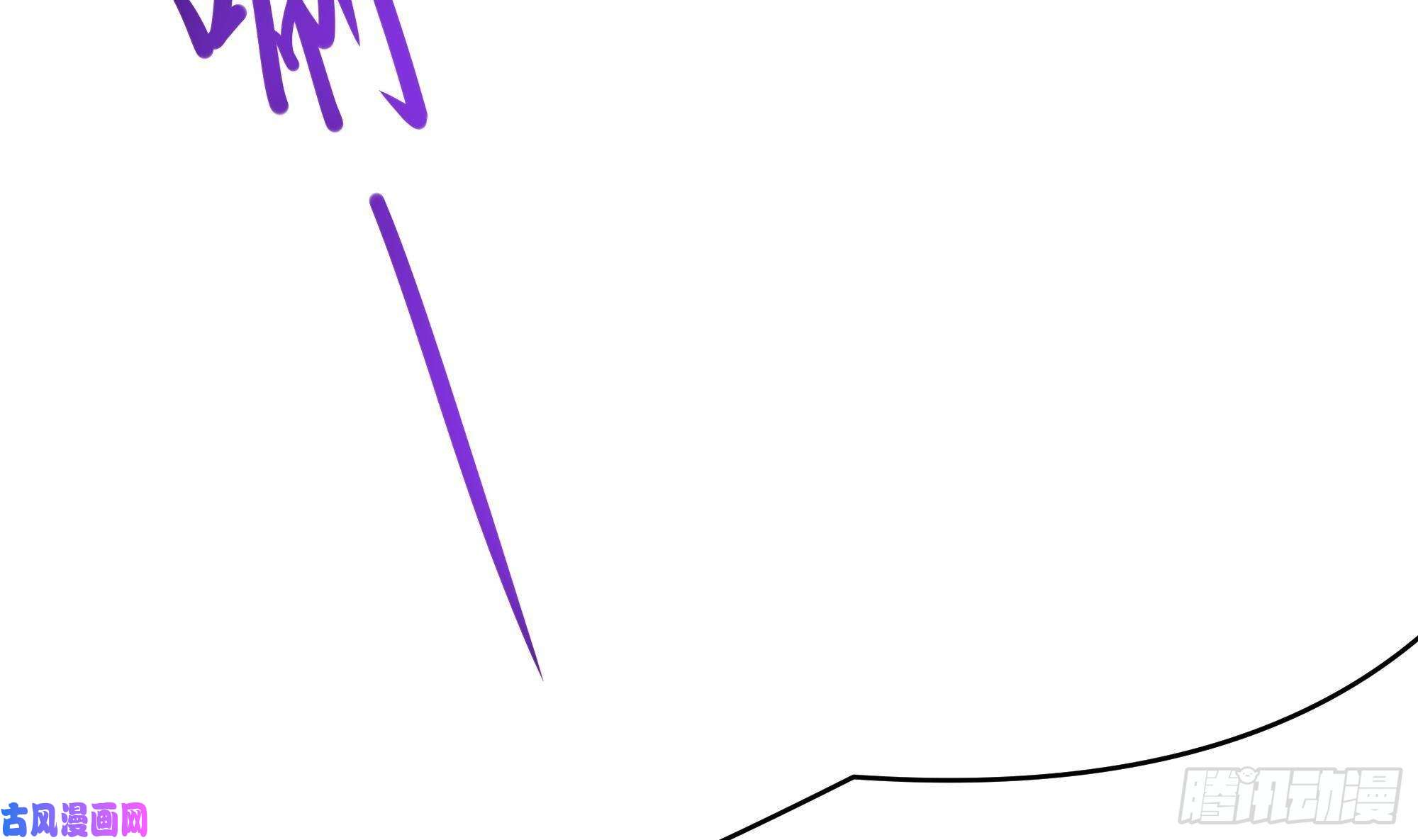 我在地府开后宫第37话 第三次死亡