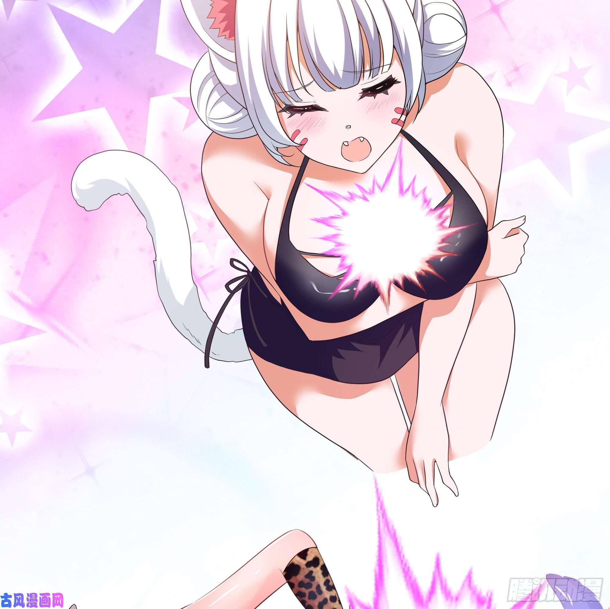 我在地府开后宫第37话 第三次死亡