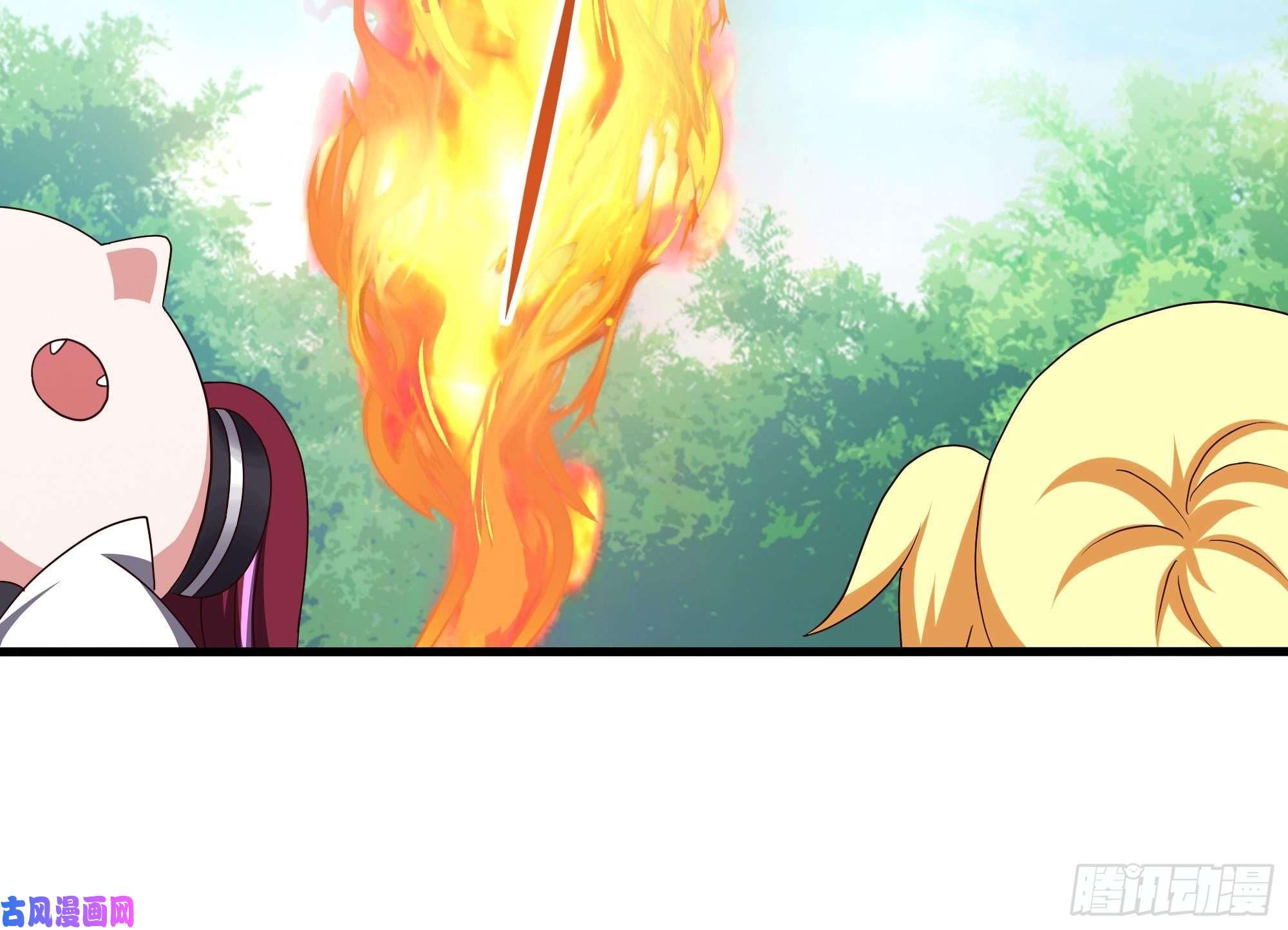 我在地府开后宫第37话 第三次死亡