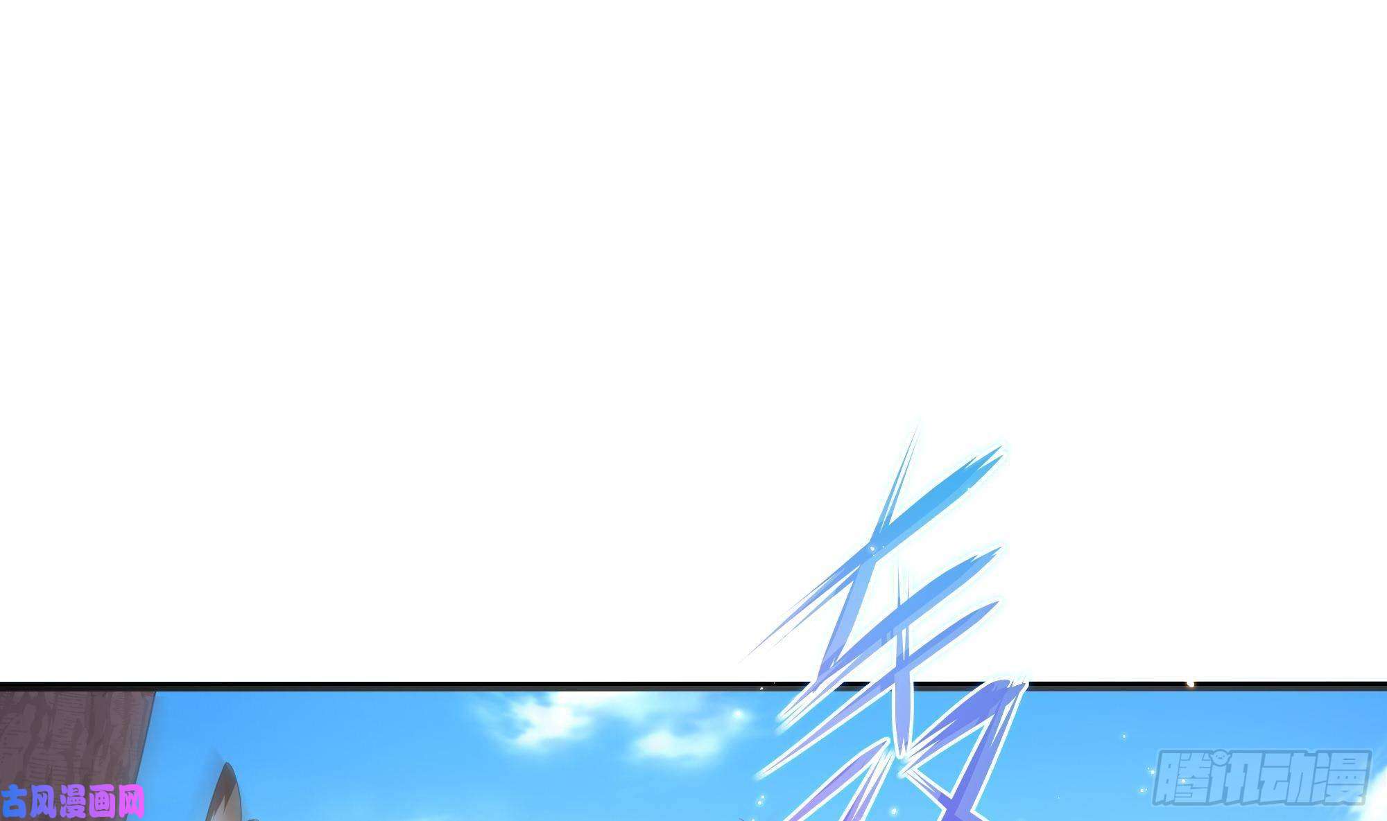 我在地府开后宫第37话 第三次死亡