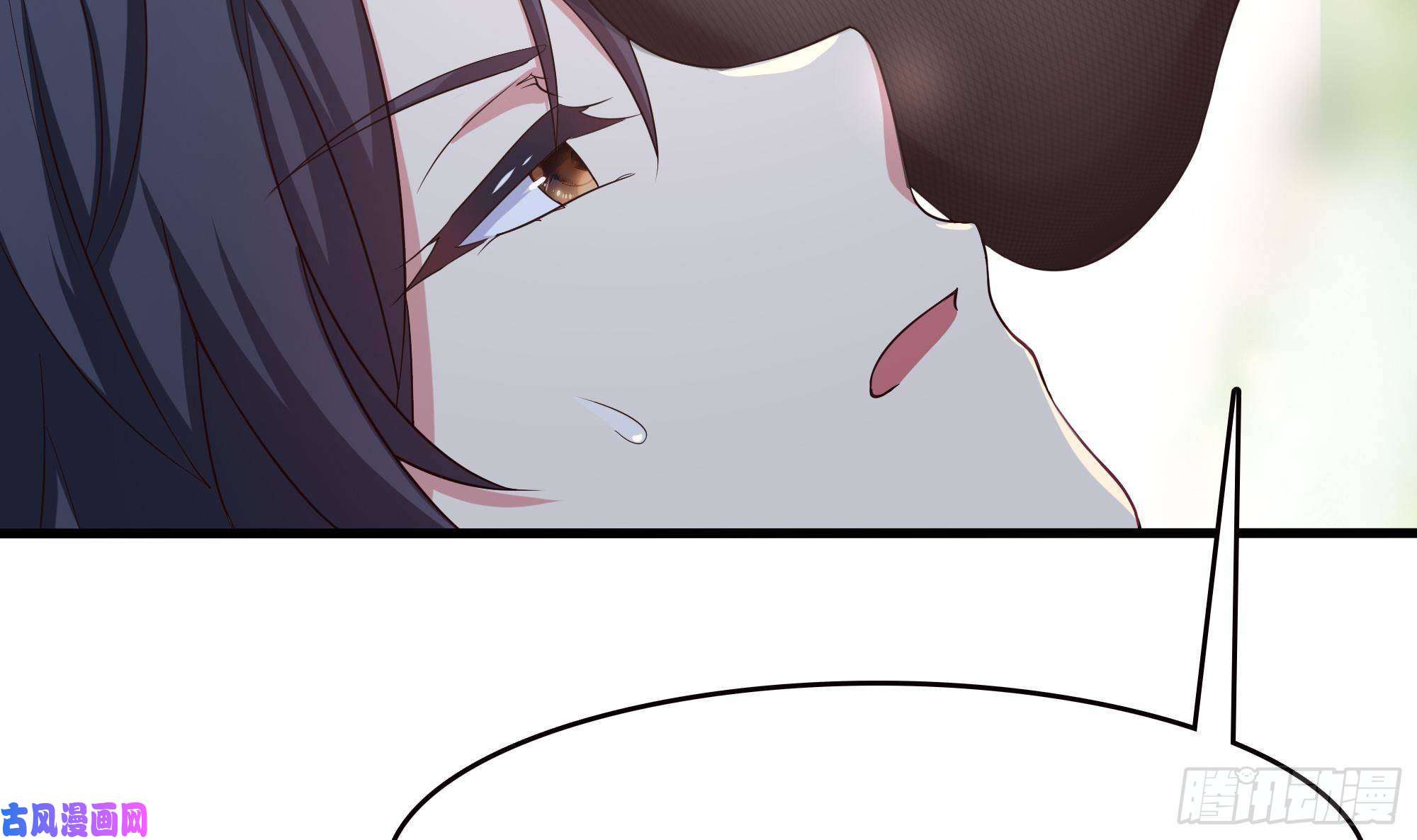 我在地府开后宫第37话 第三次死亡