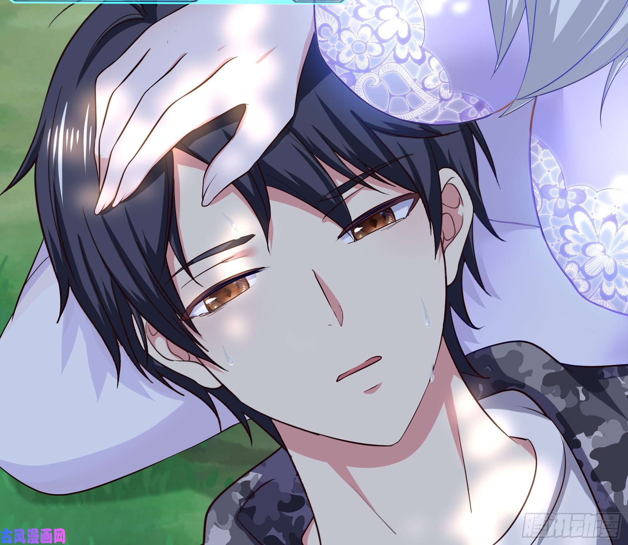 我在地府开后宫第37话 第三次死亡