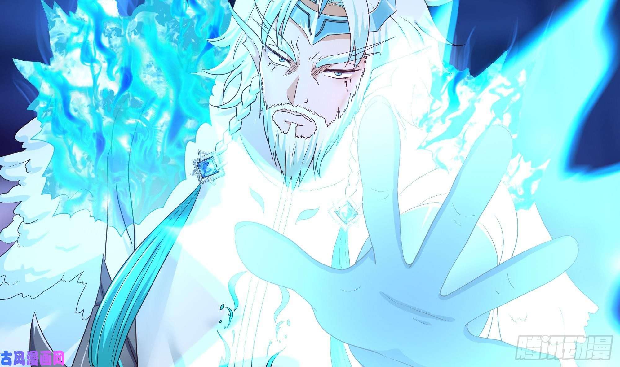 我在地府开后宫第37话 第三次死亡