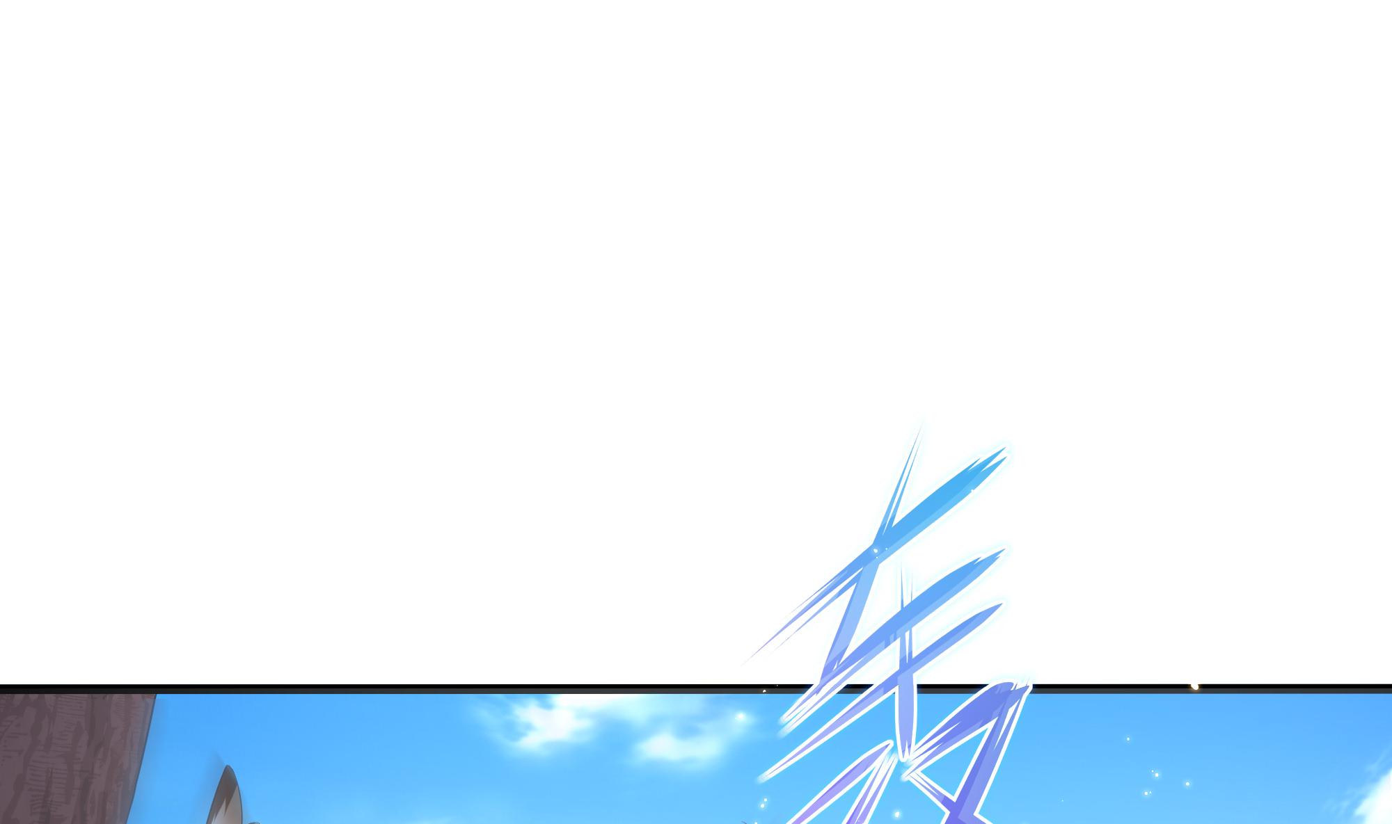 我在地府开后宫40 第37话 第三次死亡