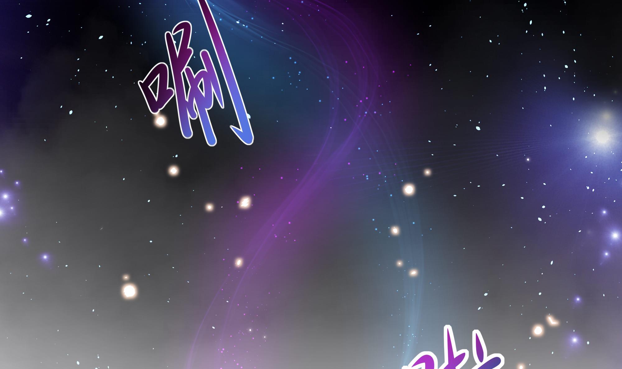 我在地府开后宫40 第37话 第三次死亡