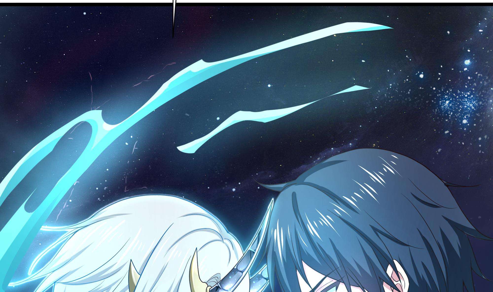 我在地府开后宫41 第38话 接下来就交给你了