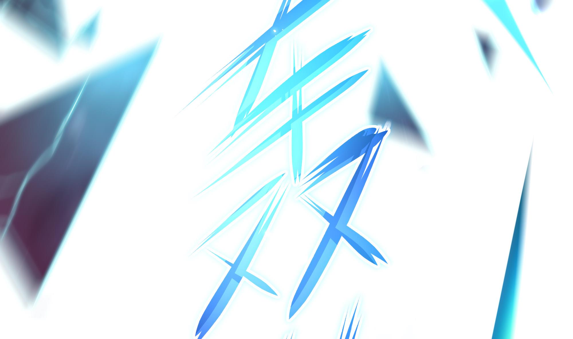 我在地府开后宫41 第38话 接下来就交给你了