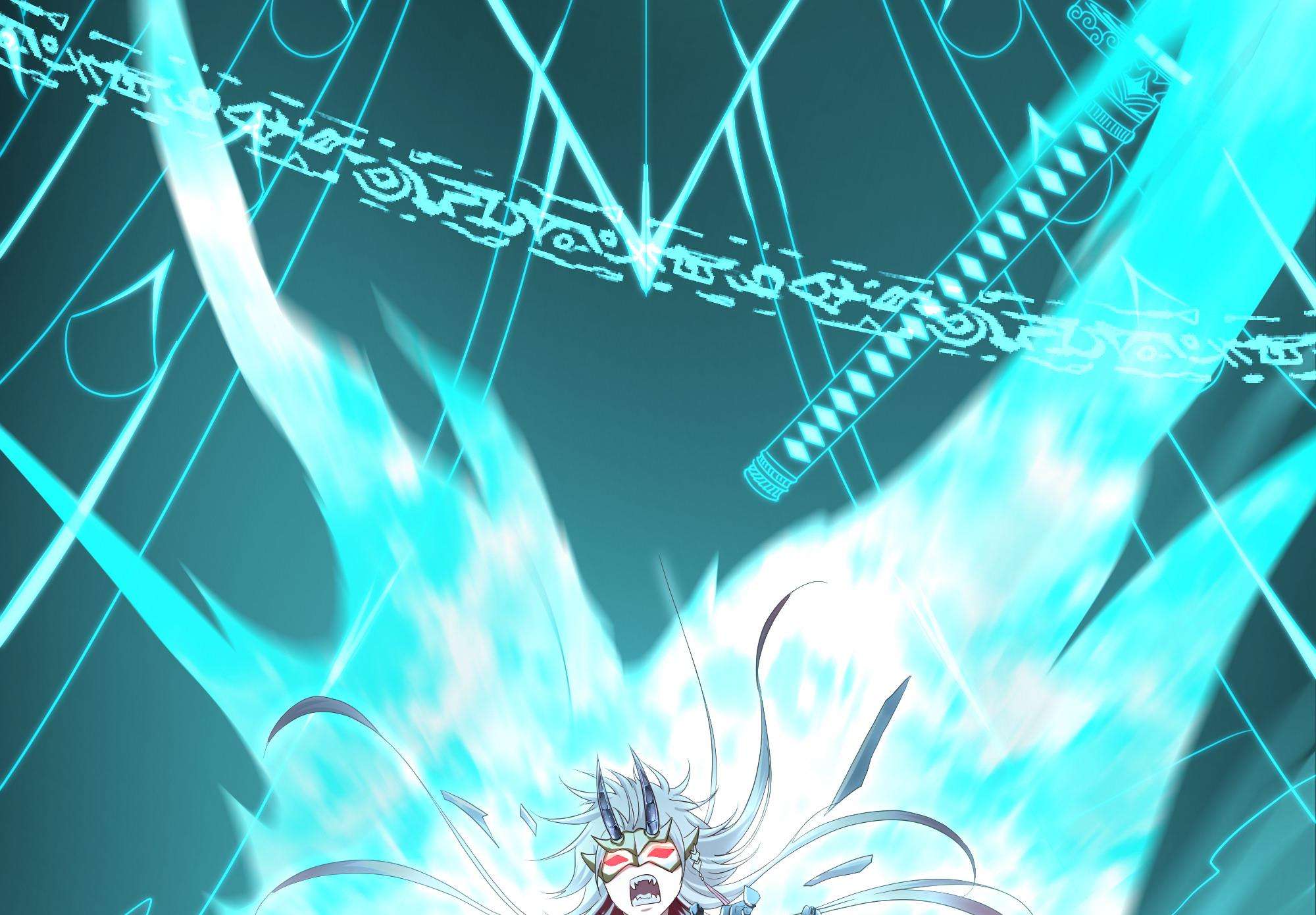 我在地府开后宫41 第38话 接下来就交给你了