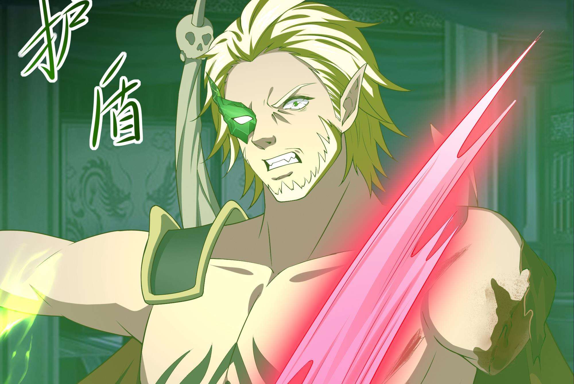 我在地府开后宫41 第38话 接下来就交给你了