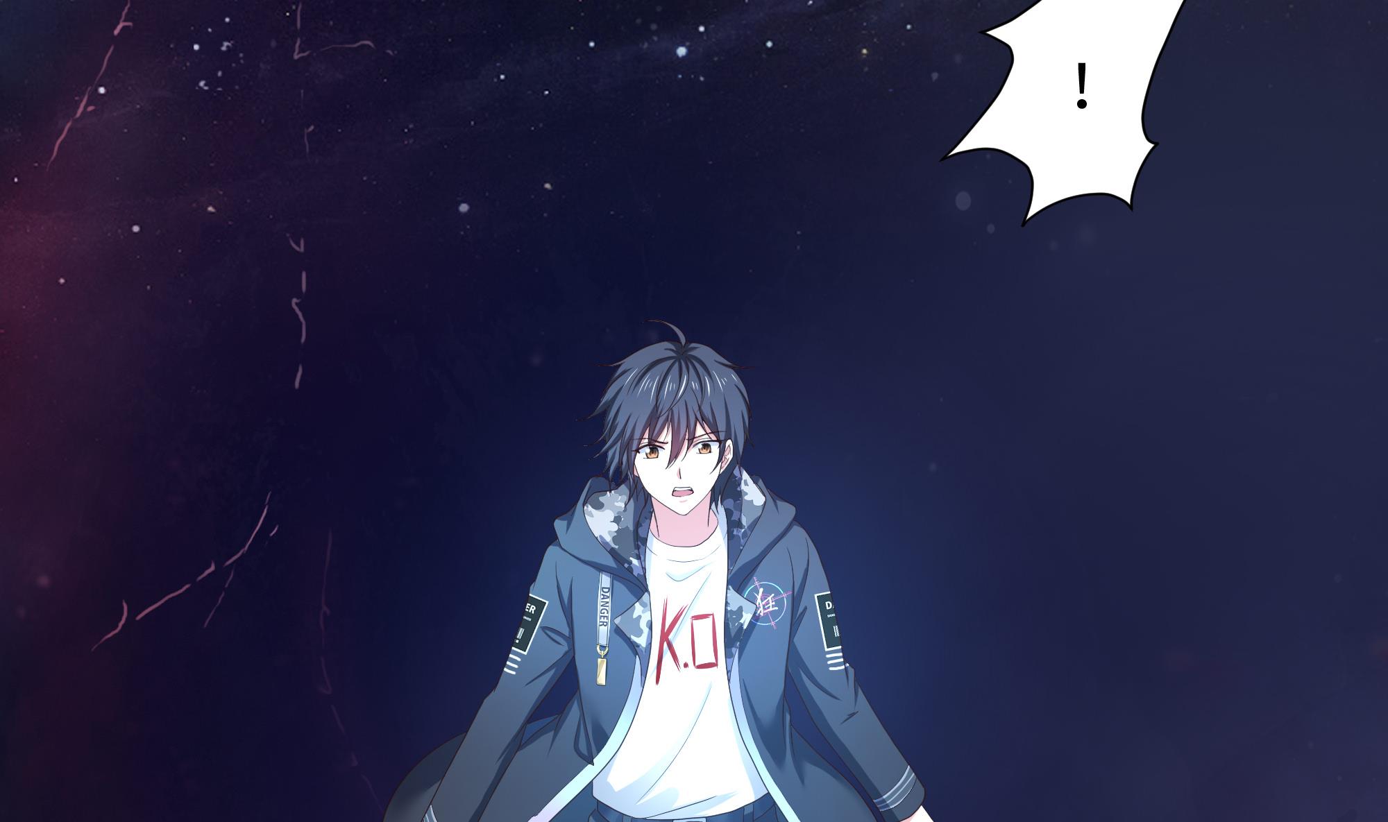 我在地府开后宫41 第38话 接下来就交给你了