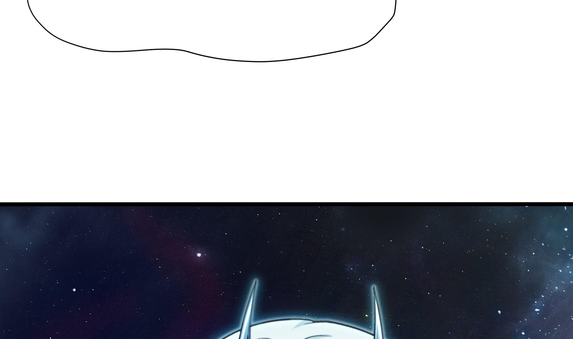 我在地府开后宫41 第38话 接下来就交给你了