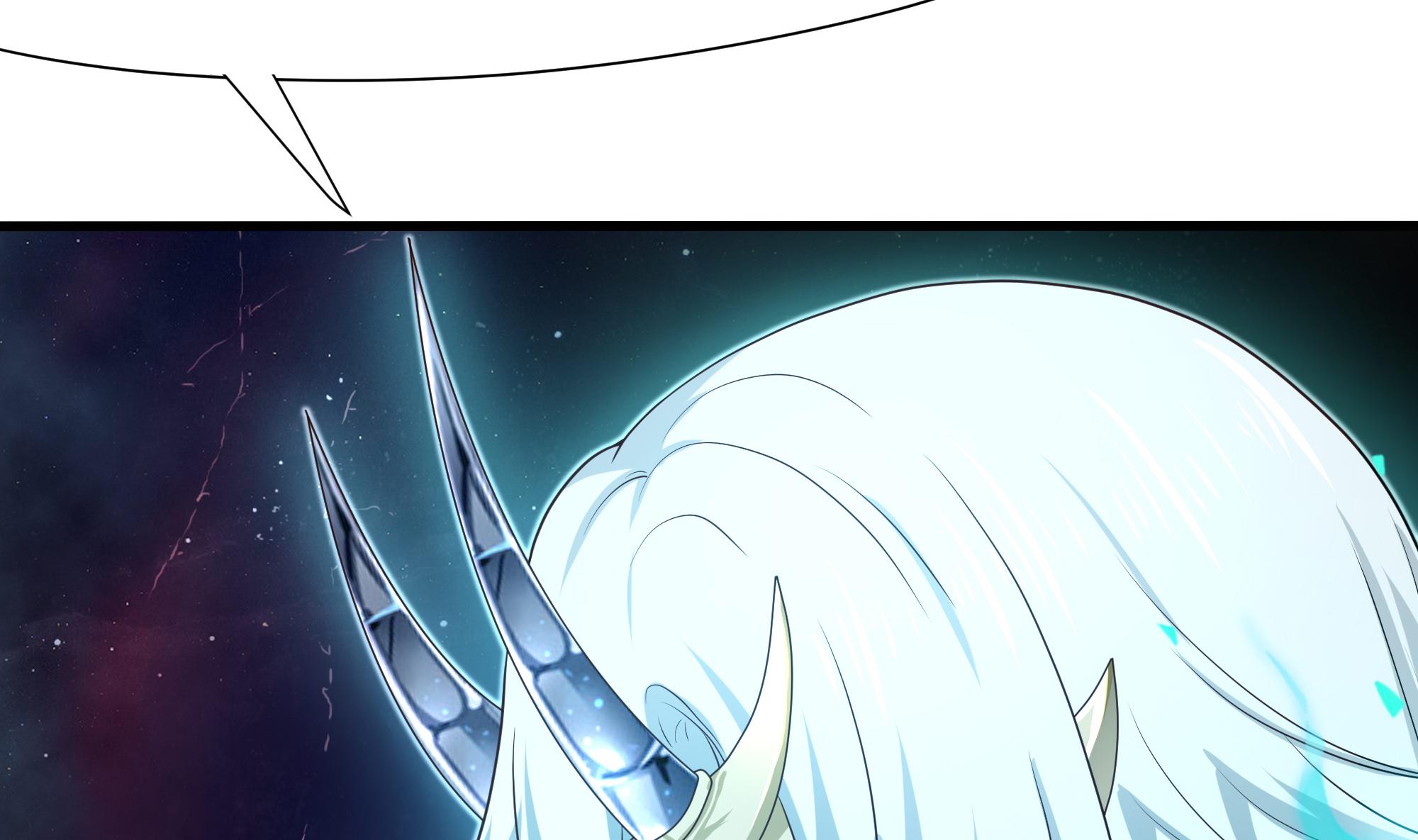 我在地府开后宫41 第38话 接下来就交给你了