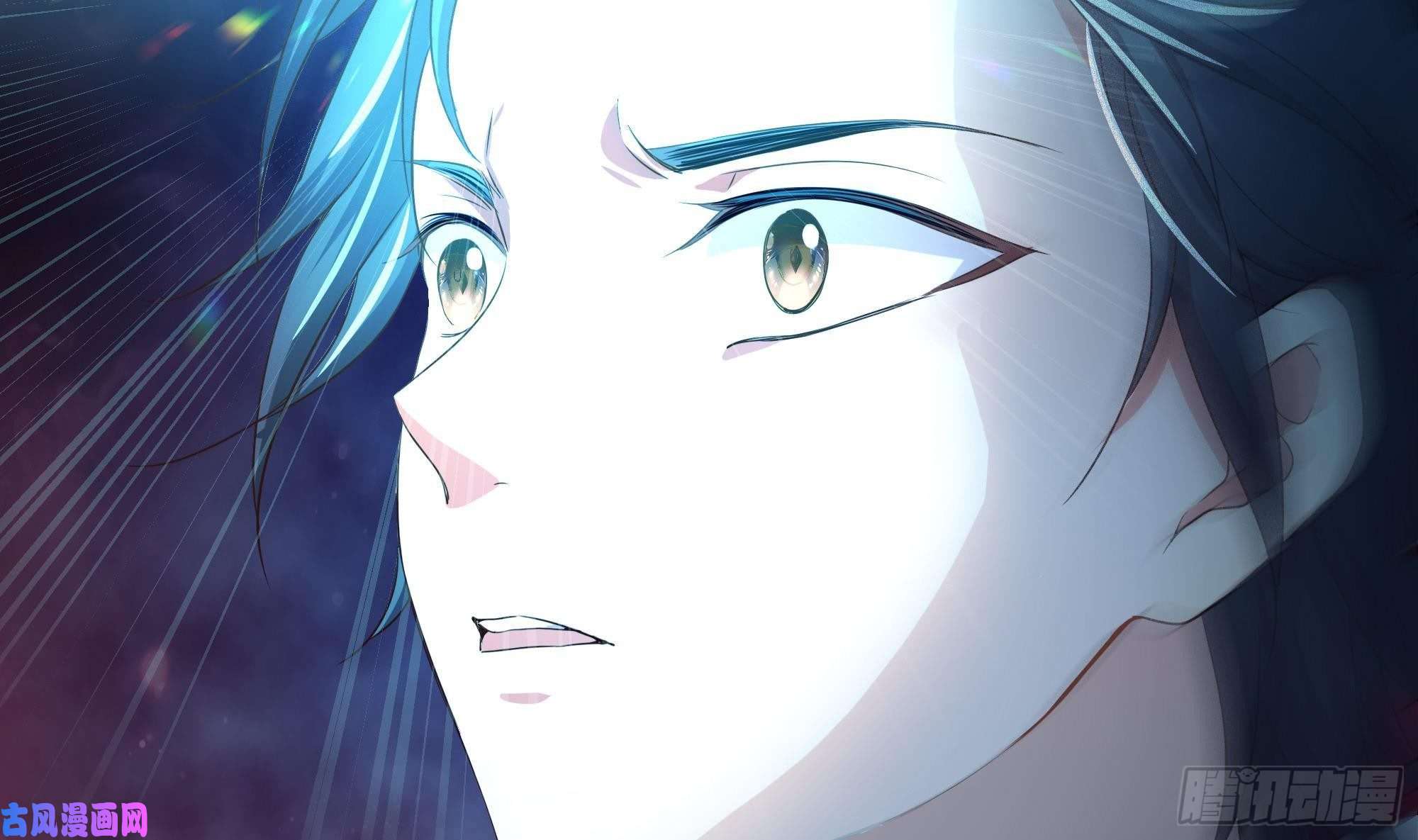 我在地府开后宫第38话 接下来就交给你了