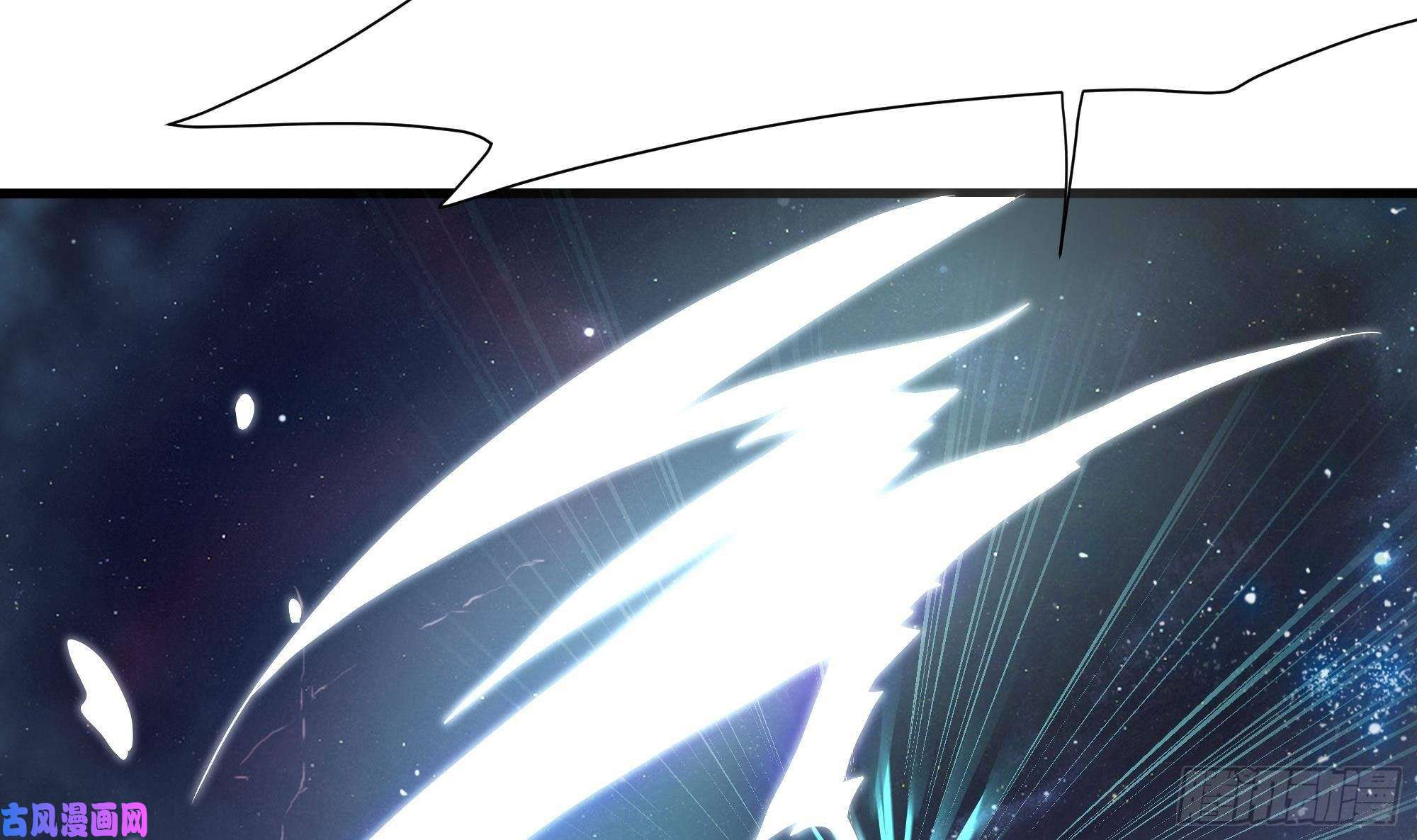 我在地府开后宫第38话 接下来就交给你了