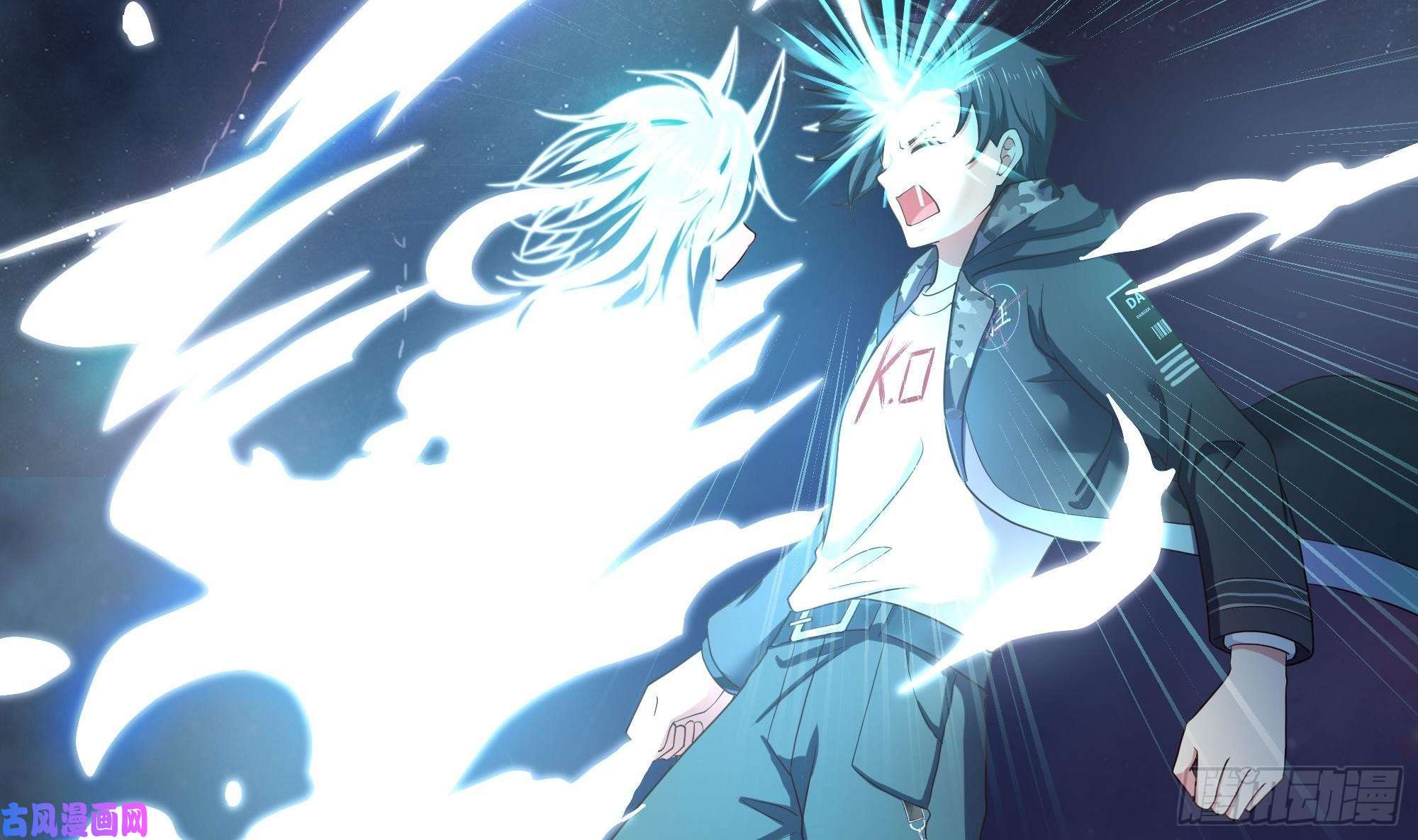 我在地府开后宫第38话 接下来就交给你了