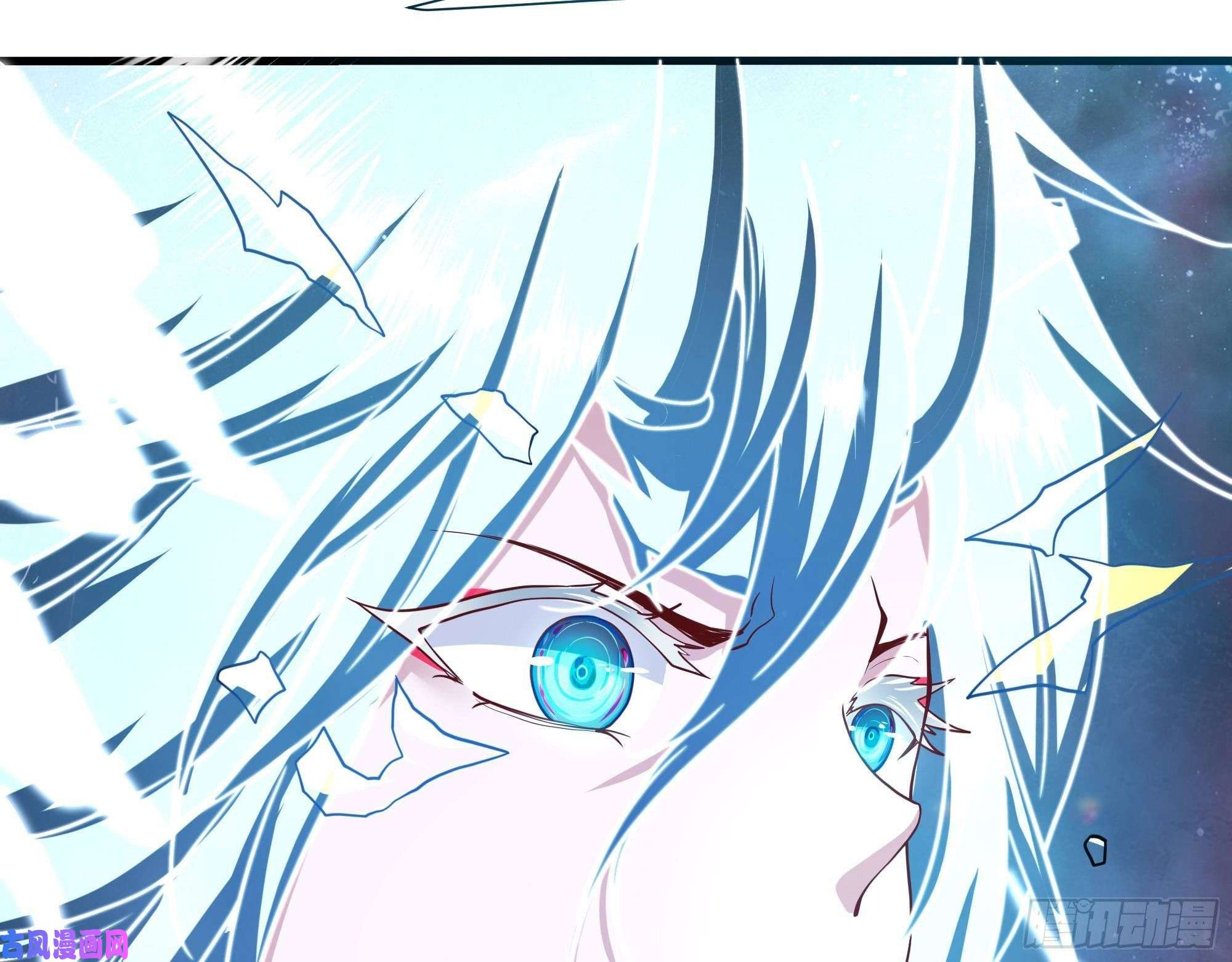 我在地府开后宫第38话 接下来就交给你了