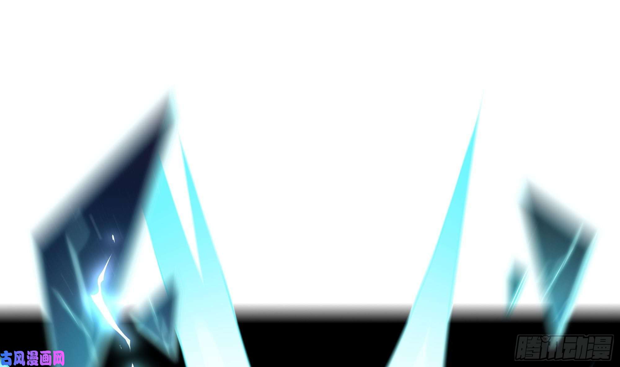 我在地府开后宫第38话 接下来就交给你了