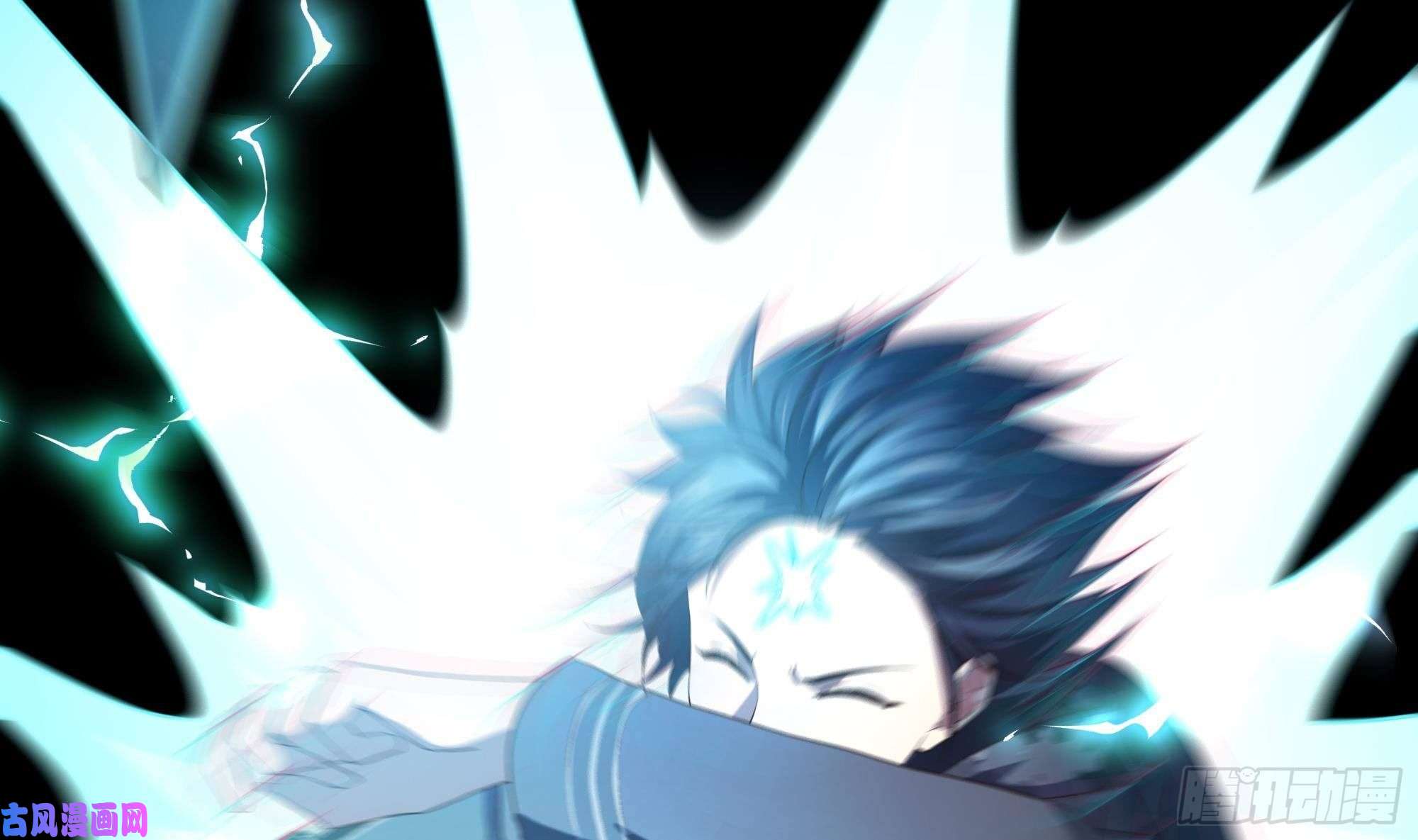 我在地府开后宫第38话 接下来就交给你了