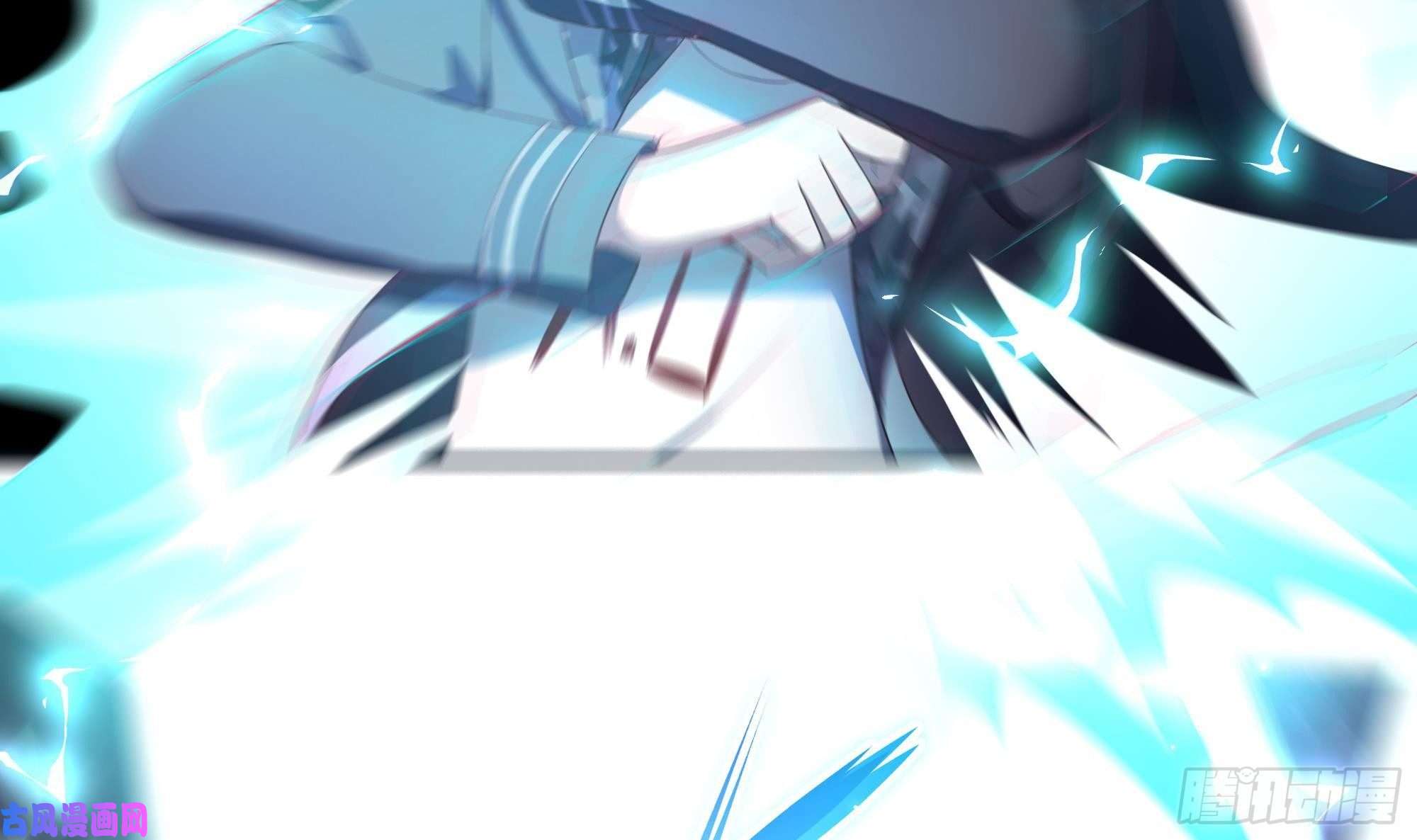 我在地府开后宫第38话 接下来就交给你了