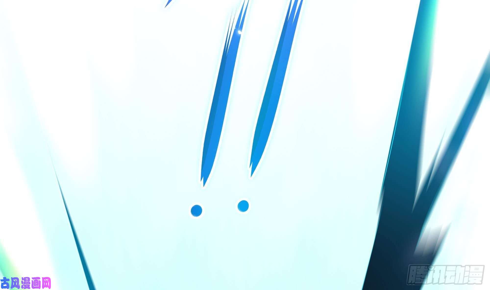 我在地府开后宫第38话 接下来就交给你了