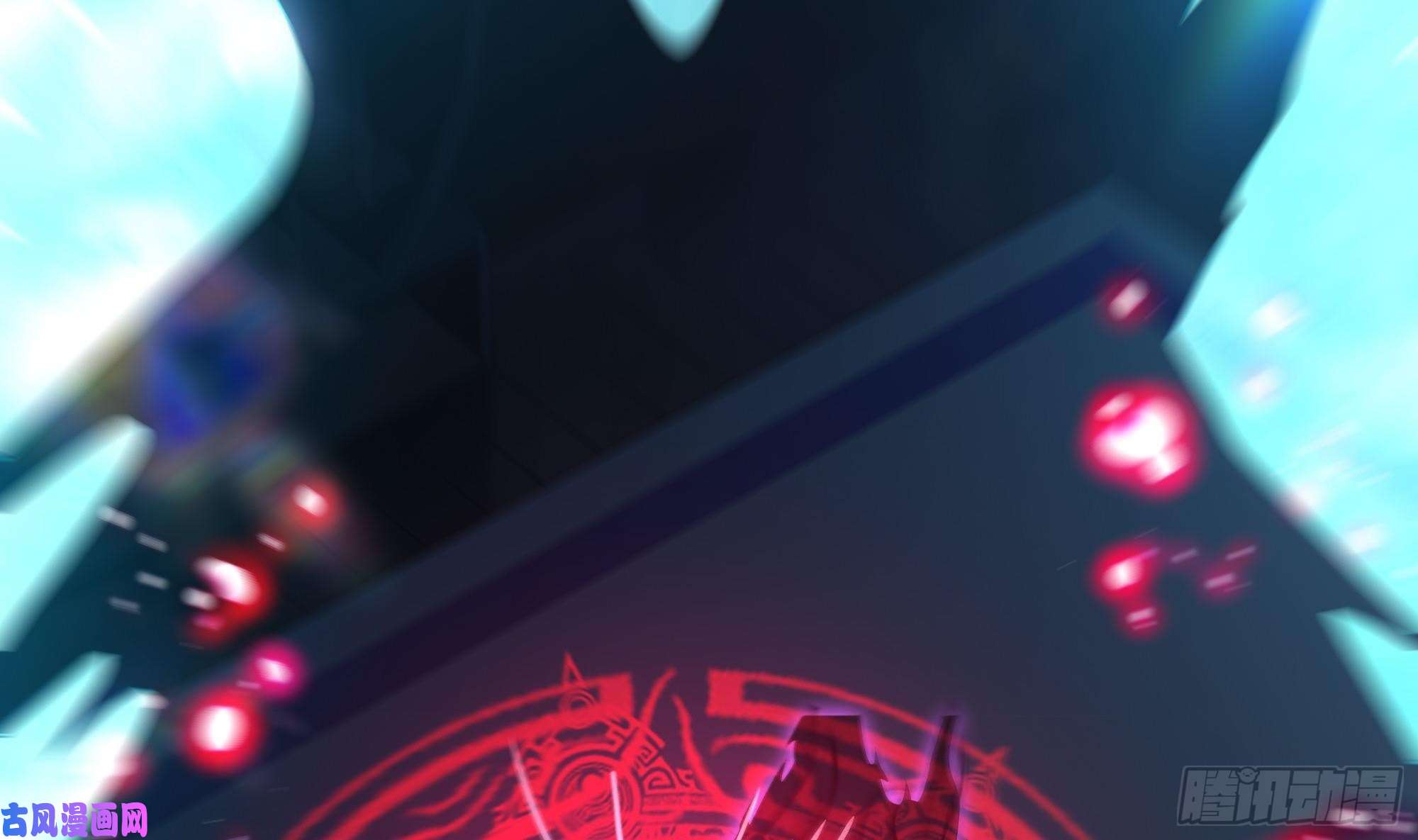 我在地府开后宫第38话 接下来就交给你了